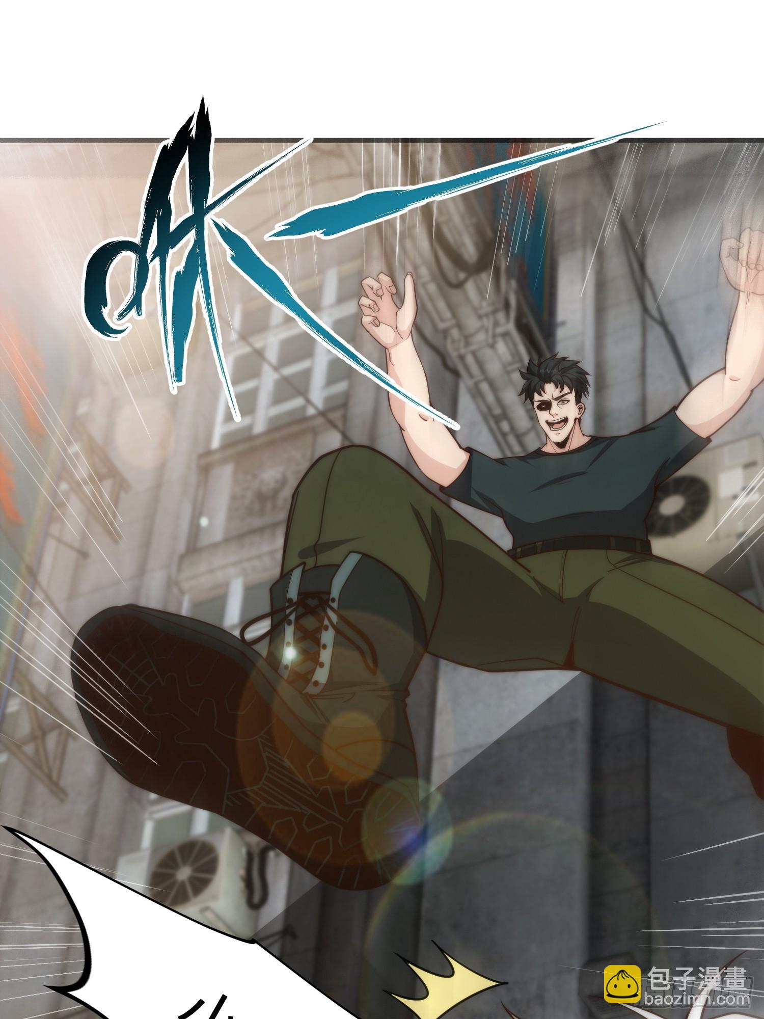 025 蜥蜴人-第26话