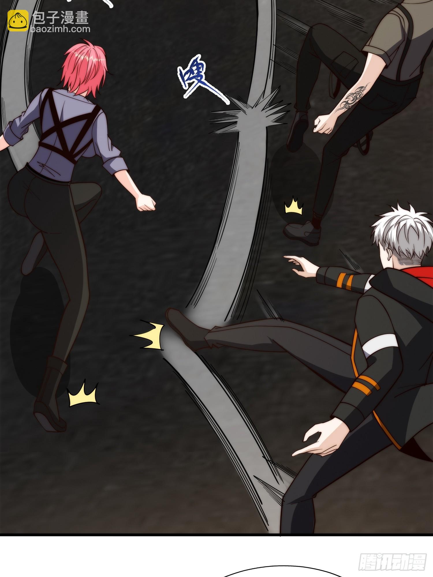 025 蜥蜴人-第26话