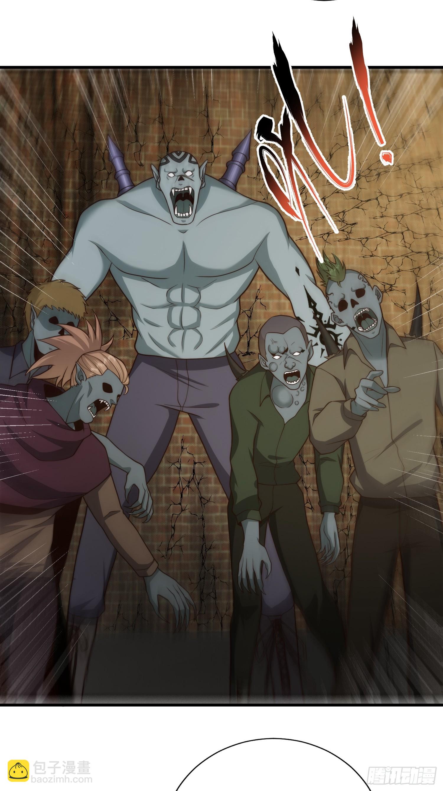 027 我可太喜欢打脸了-第28话