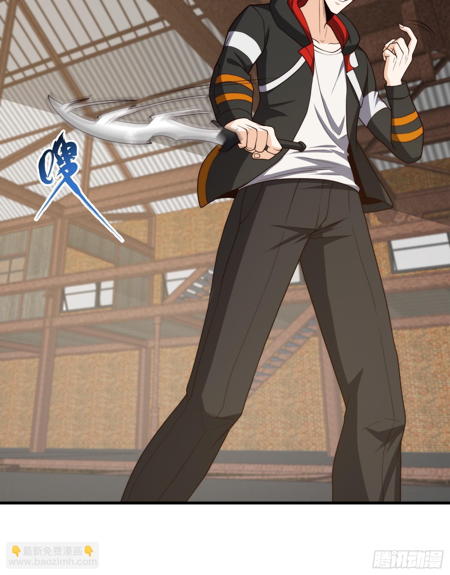 027 我可太喜欢打脸了-第28话