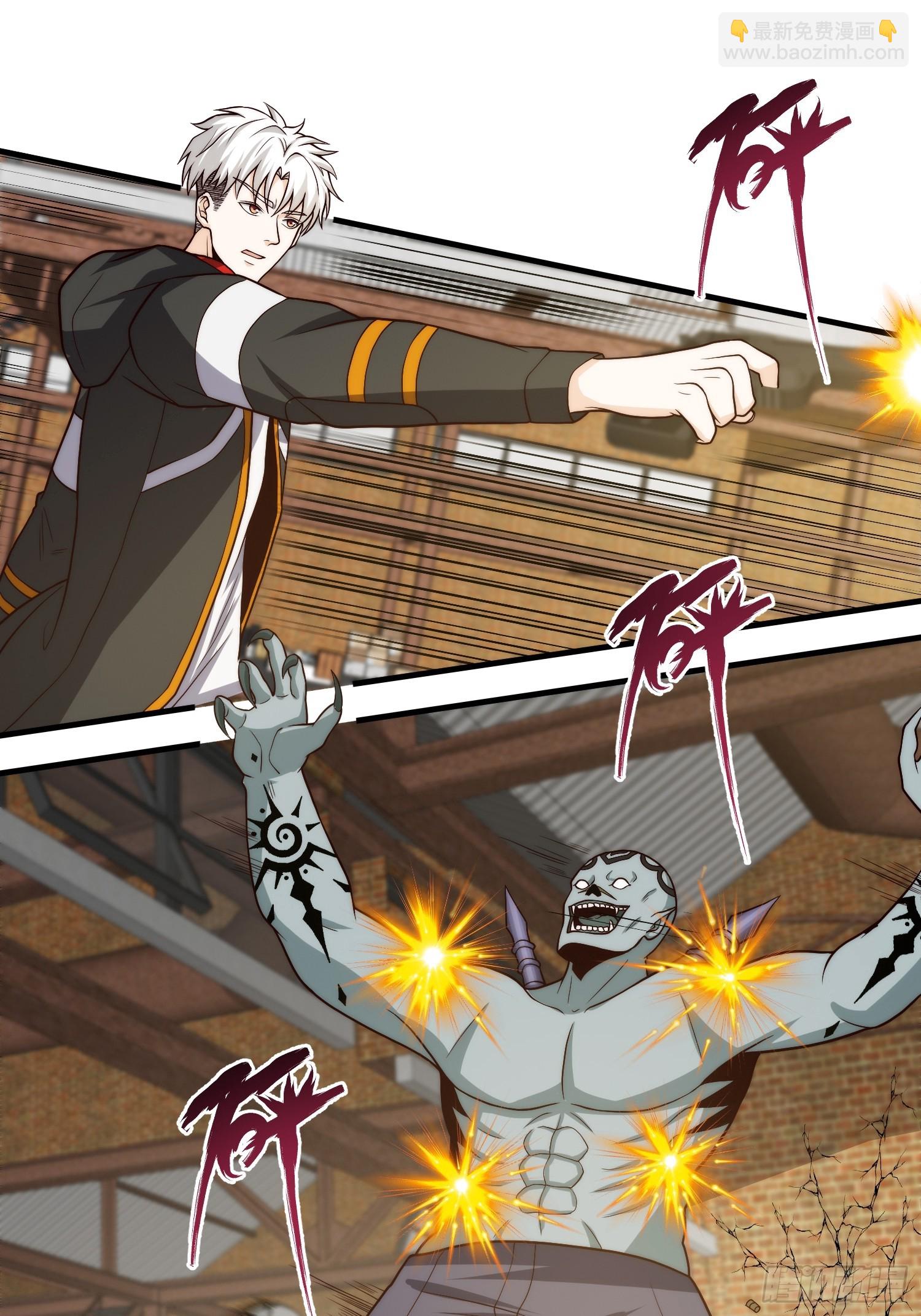 027 我可太喜欢打脸了-第28话