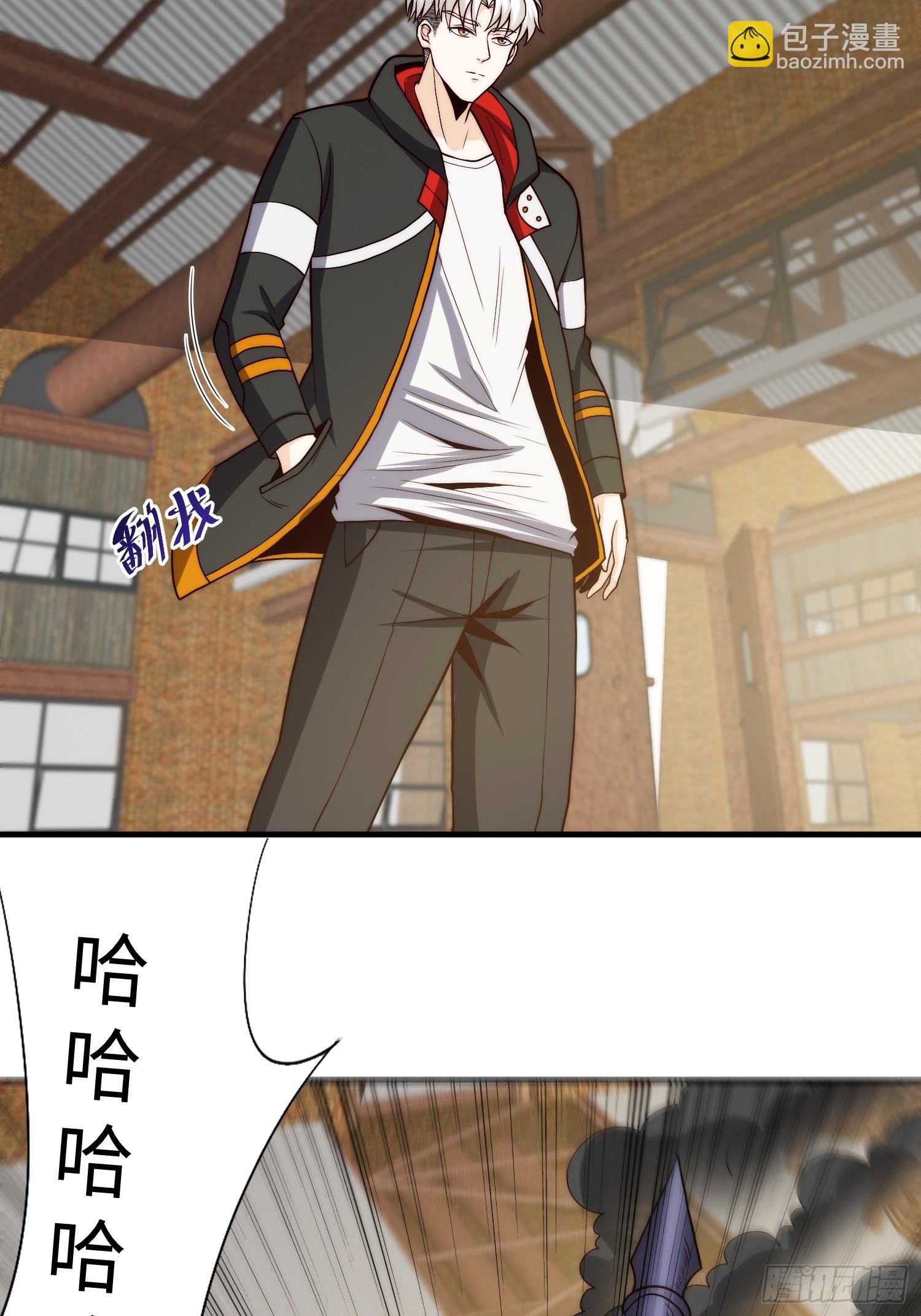 027 我可太喜欢打脸了-第28话