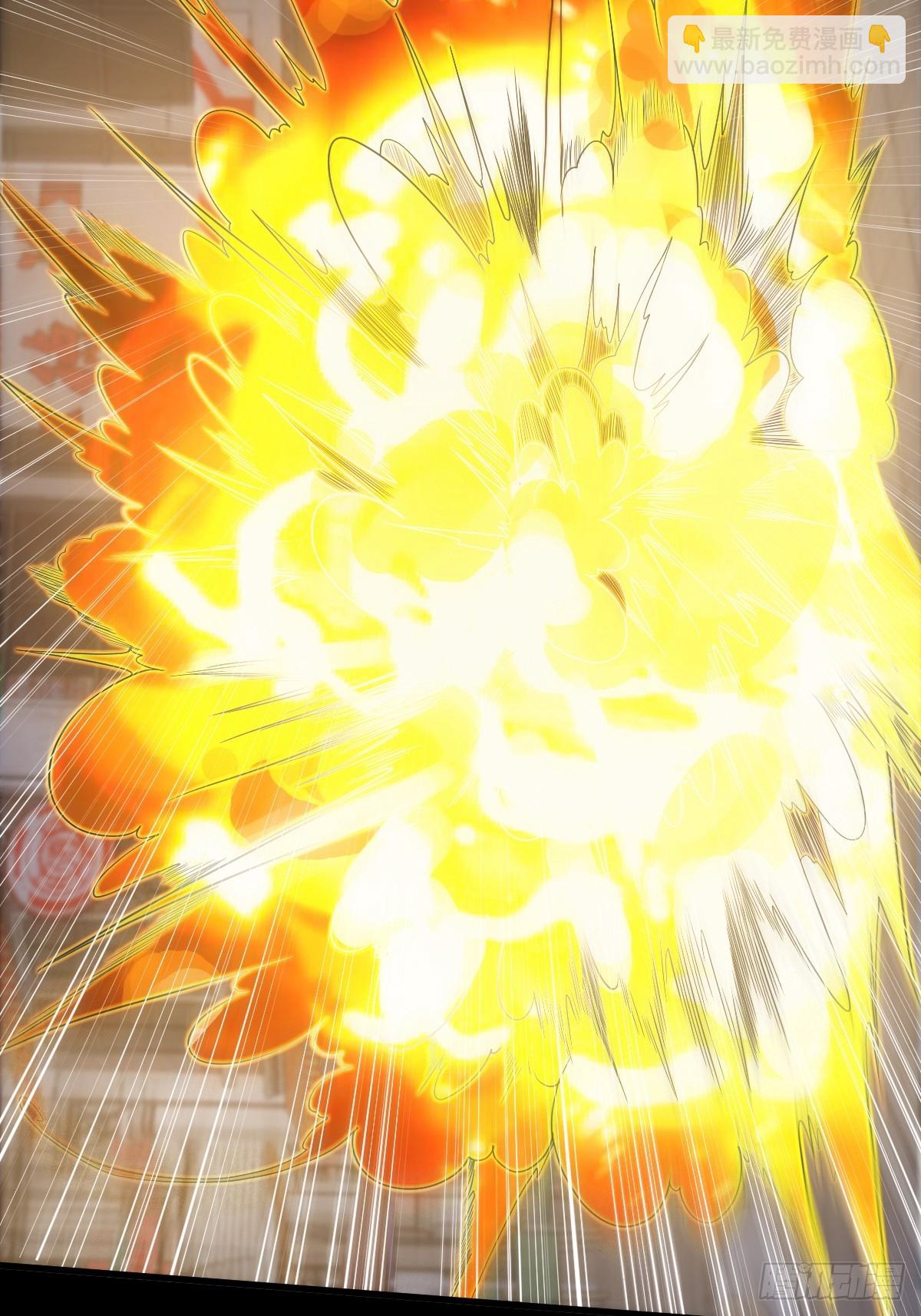 031 黑暗中的血腥(1/2)-第32话