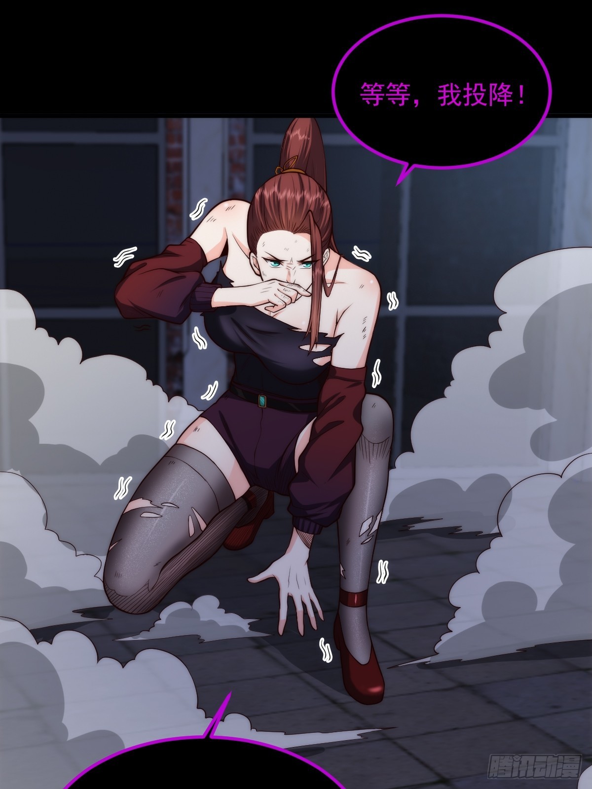 031 黑暗中的血腥(1/2)-第32话