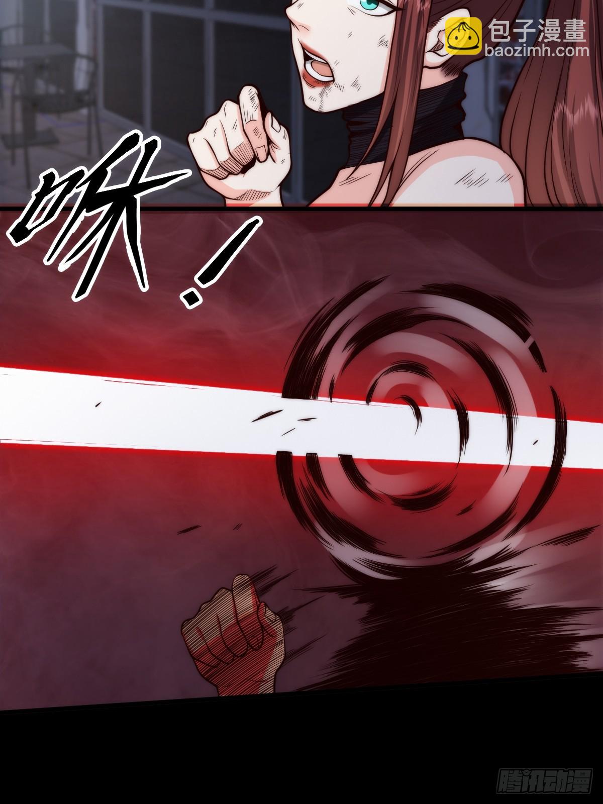 031 黑暗中的血腥(1/2)-第32话