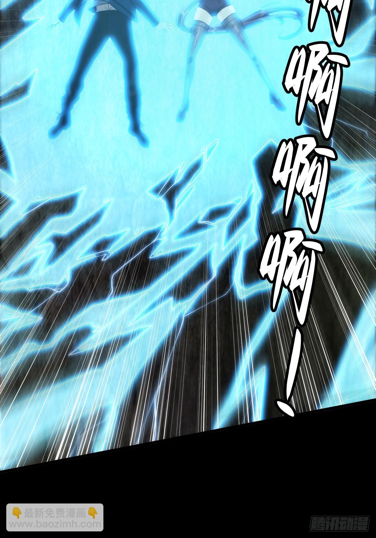 031 黑暗中的血腥(1/2)-第32话