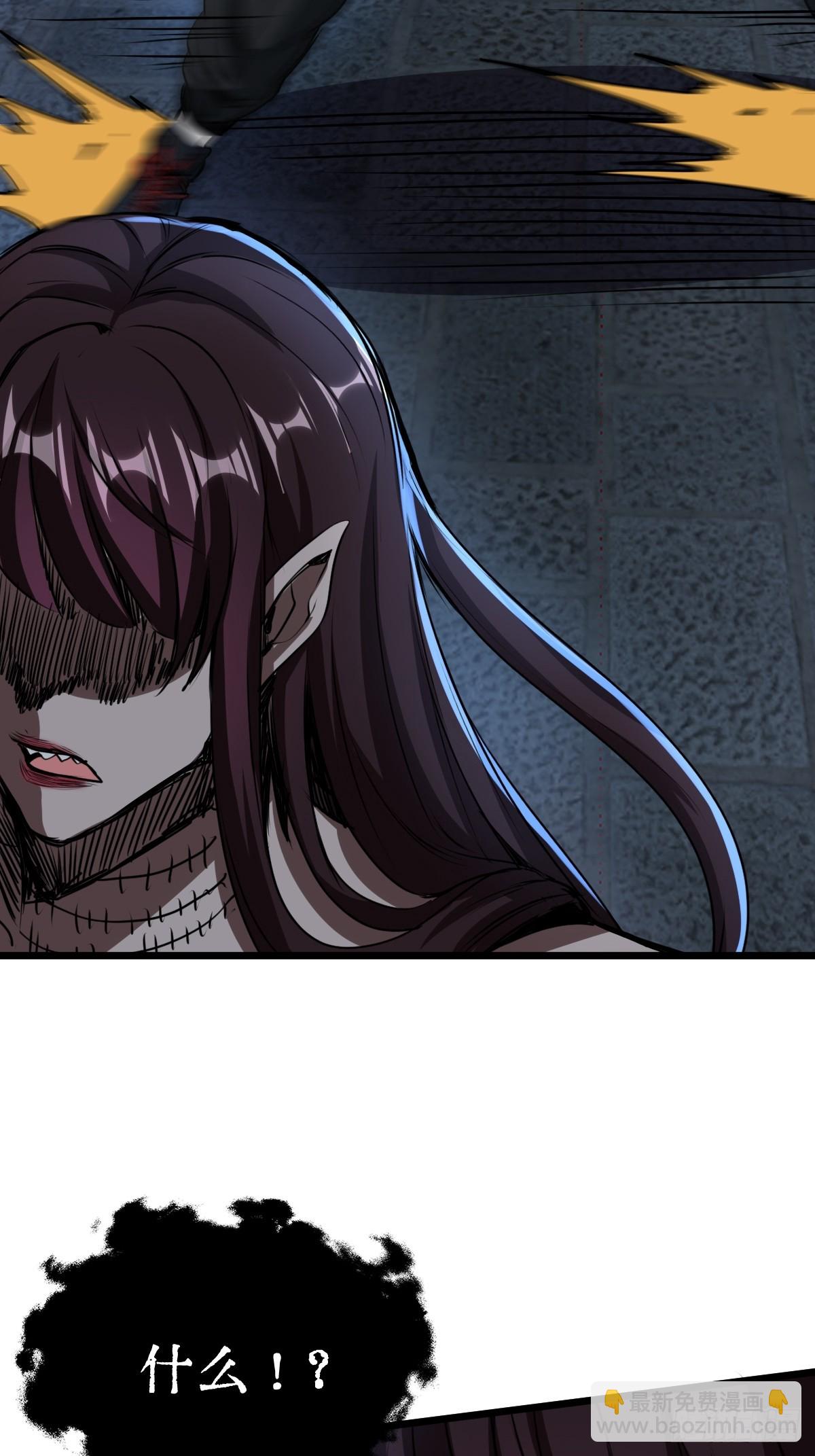 033 孤身闯入黑暗(1/2)-第34话