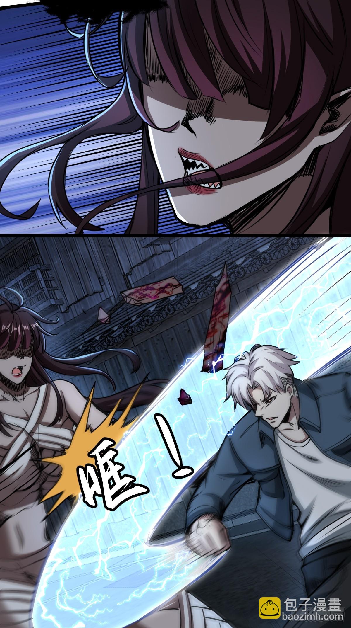 033 孤身闯入黑暗(1/2)-第34话