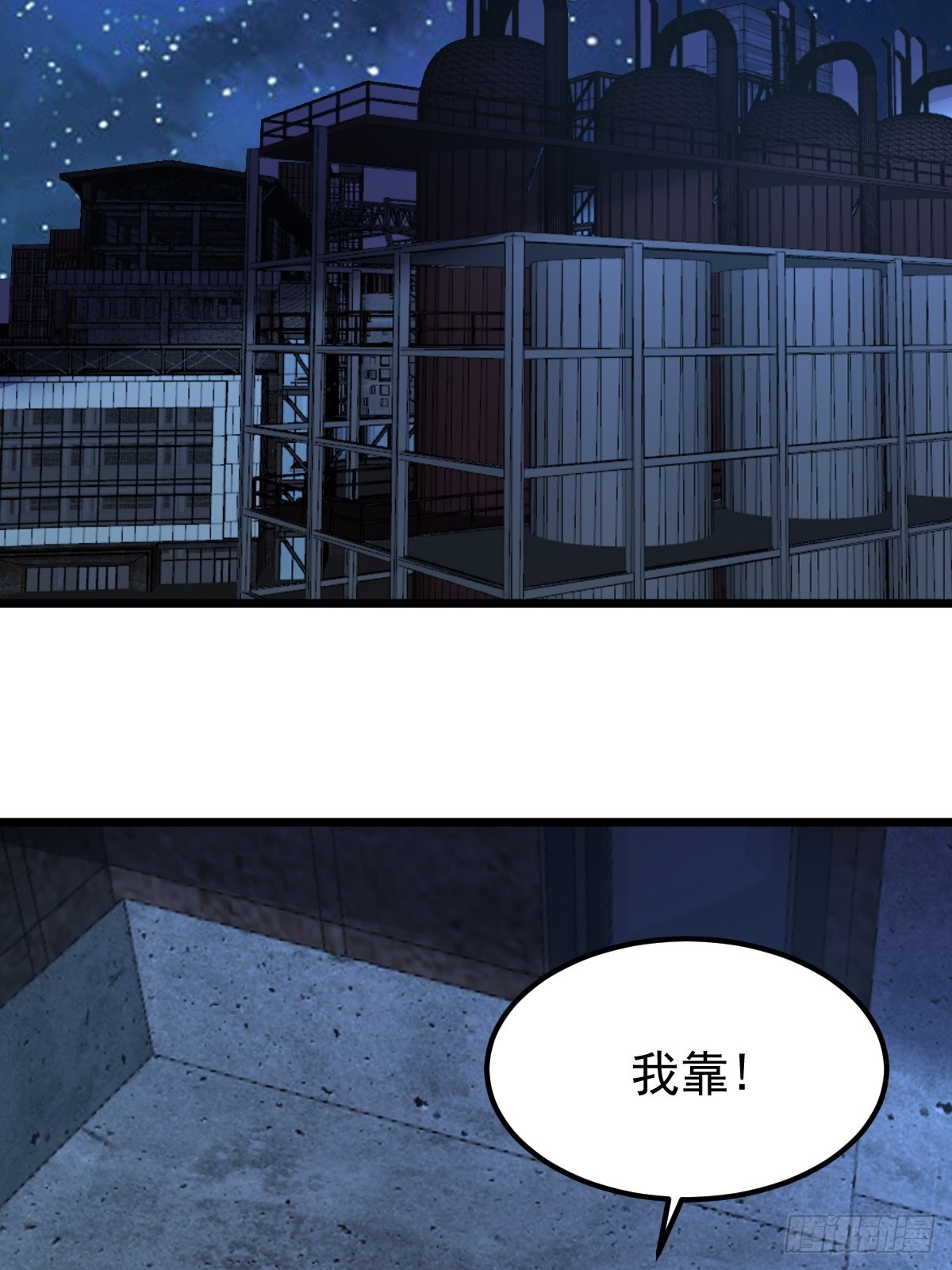 033 孤身闯入黑暗(1/2)-第34话