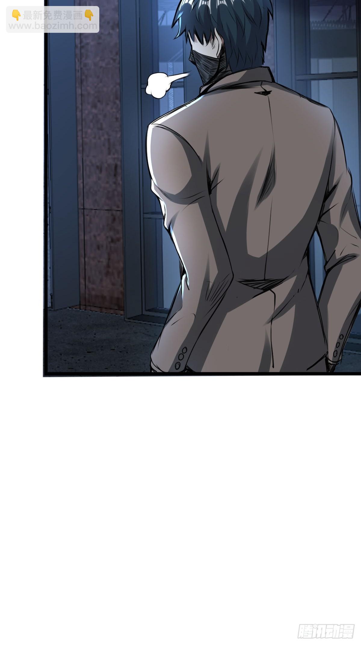 033 孤身闯入黑暗(1/2)-第34话