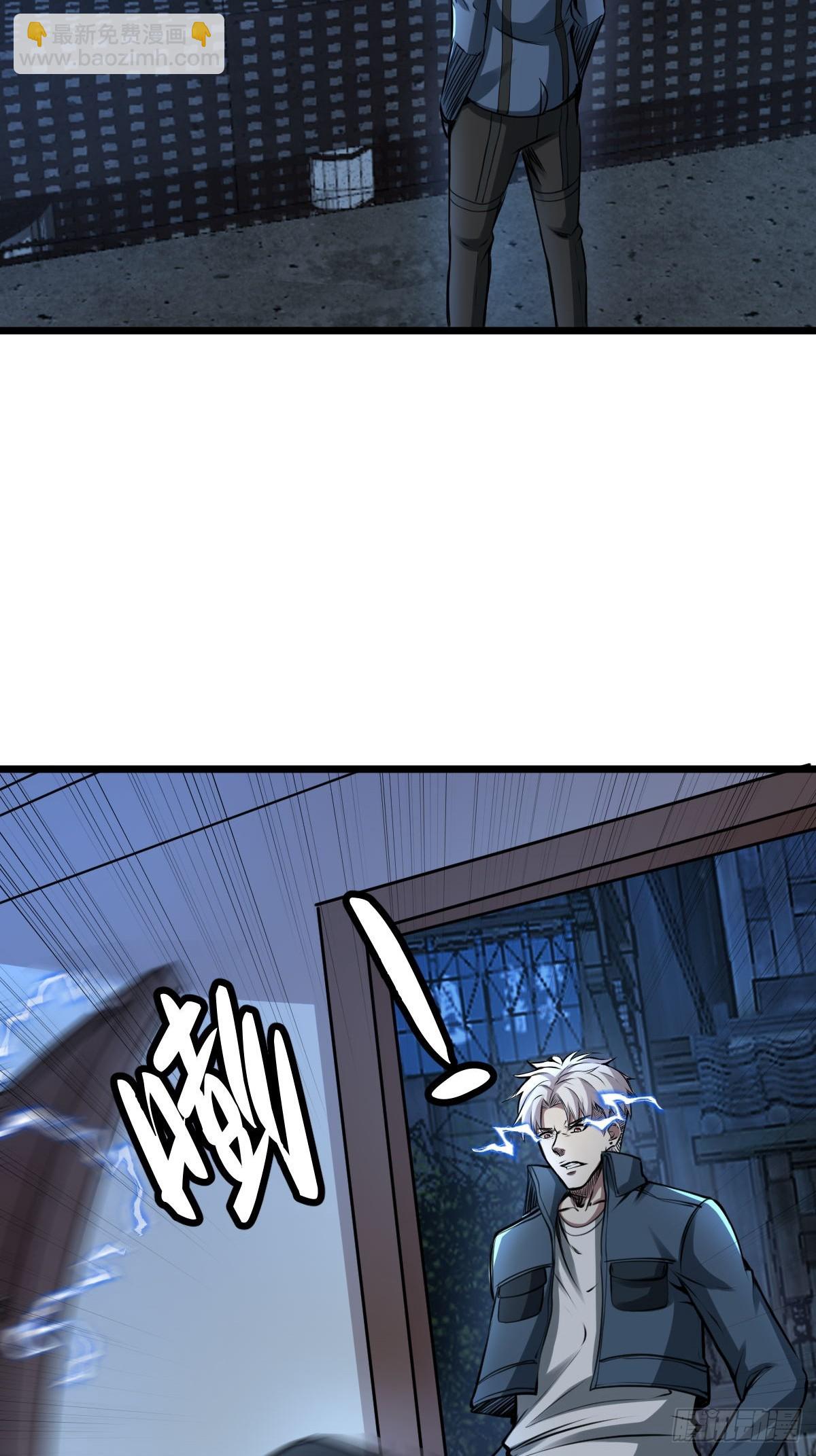 033 孤身闯入黑暗(1/2)-第34话