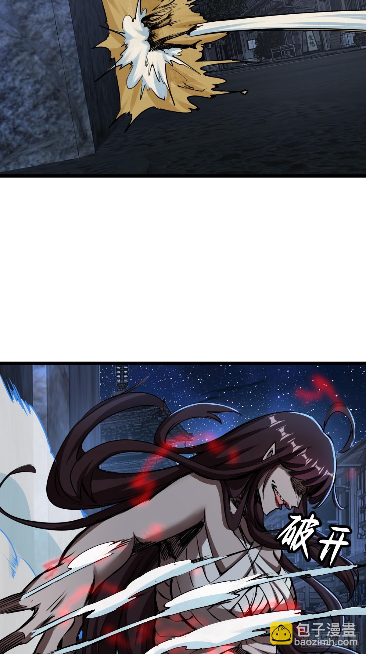 033 孤身闯入黑暗(1/2)-第34话