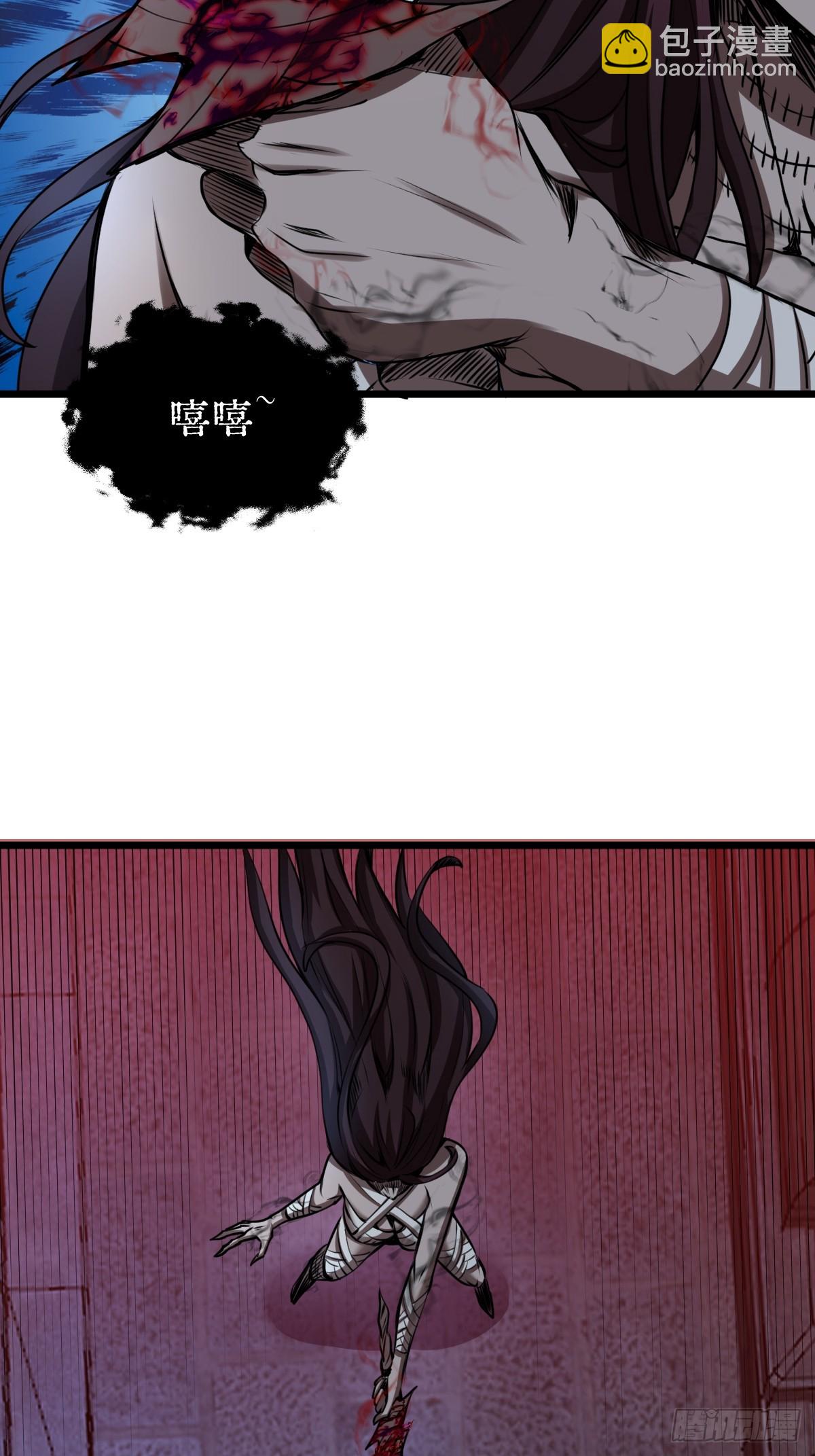 033 孤身闯入黑暗(1/2)-第34话