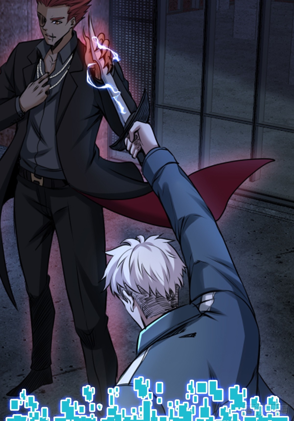 035 自相残杀(1/2)-第36话