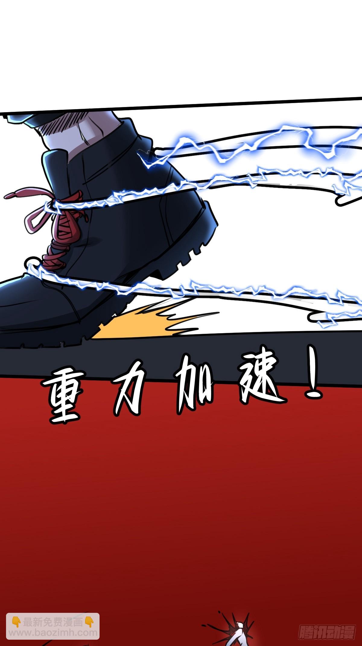 035 自相残杀(1/2)-第36话