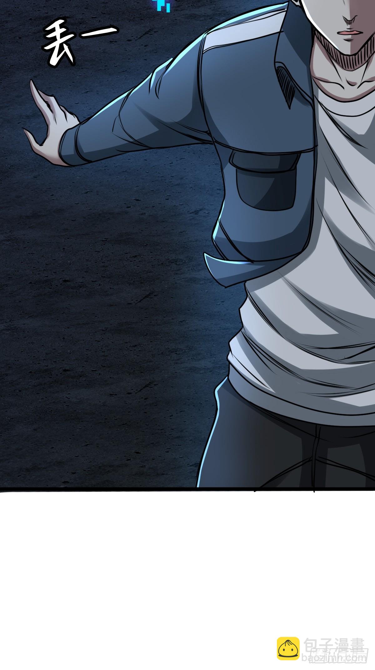 035 自相残杀(1/2)-第36话