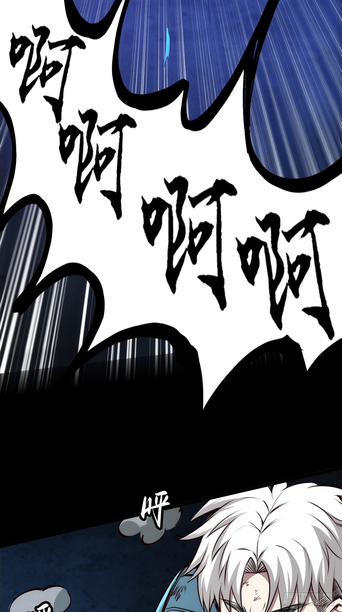 037 你有属于你的地方。-第38话