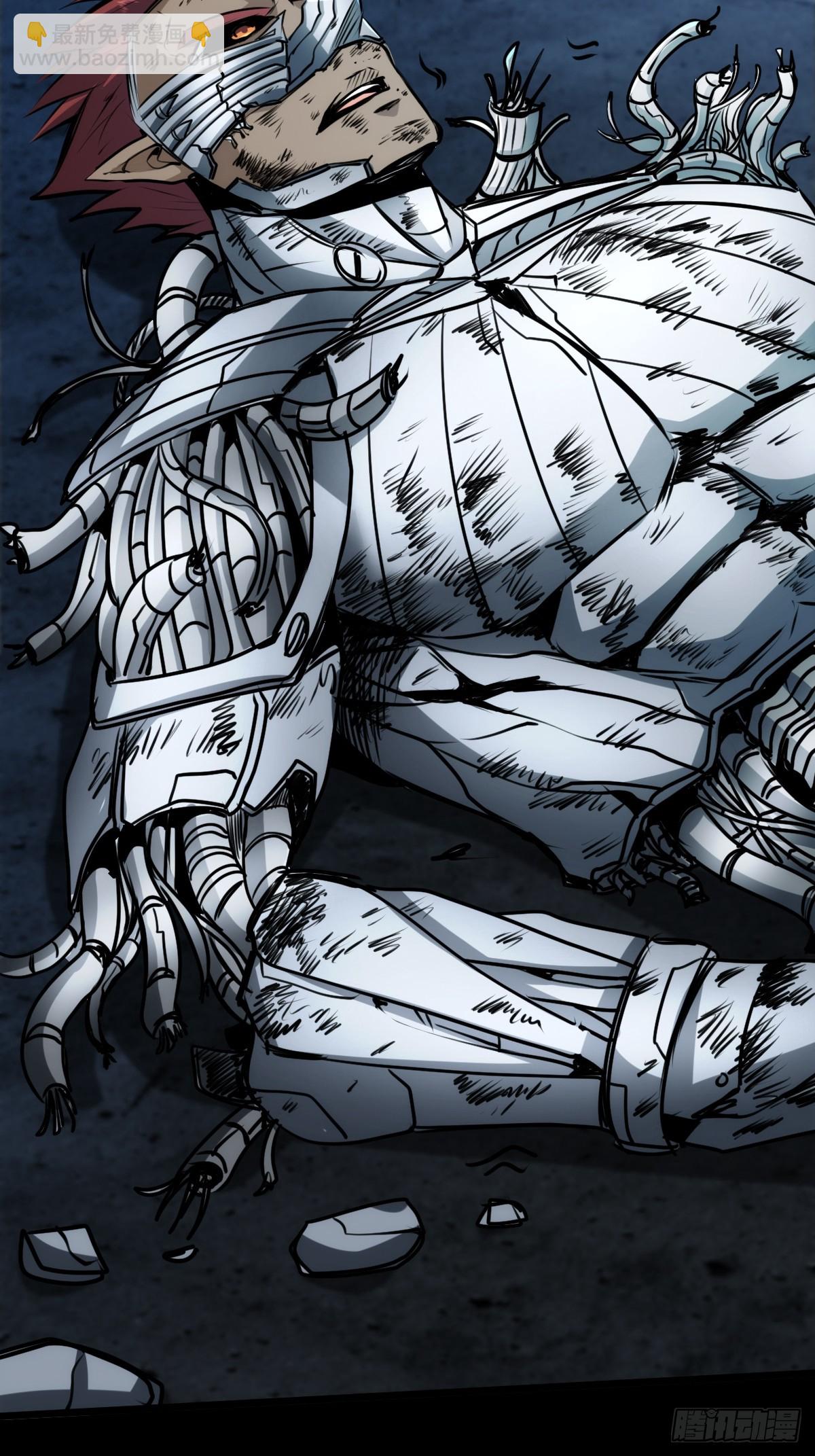 037 你有属于你的地方。-第38话