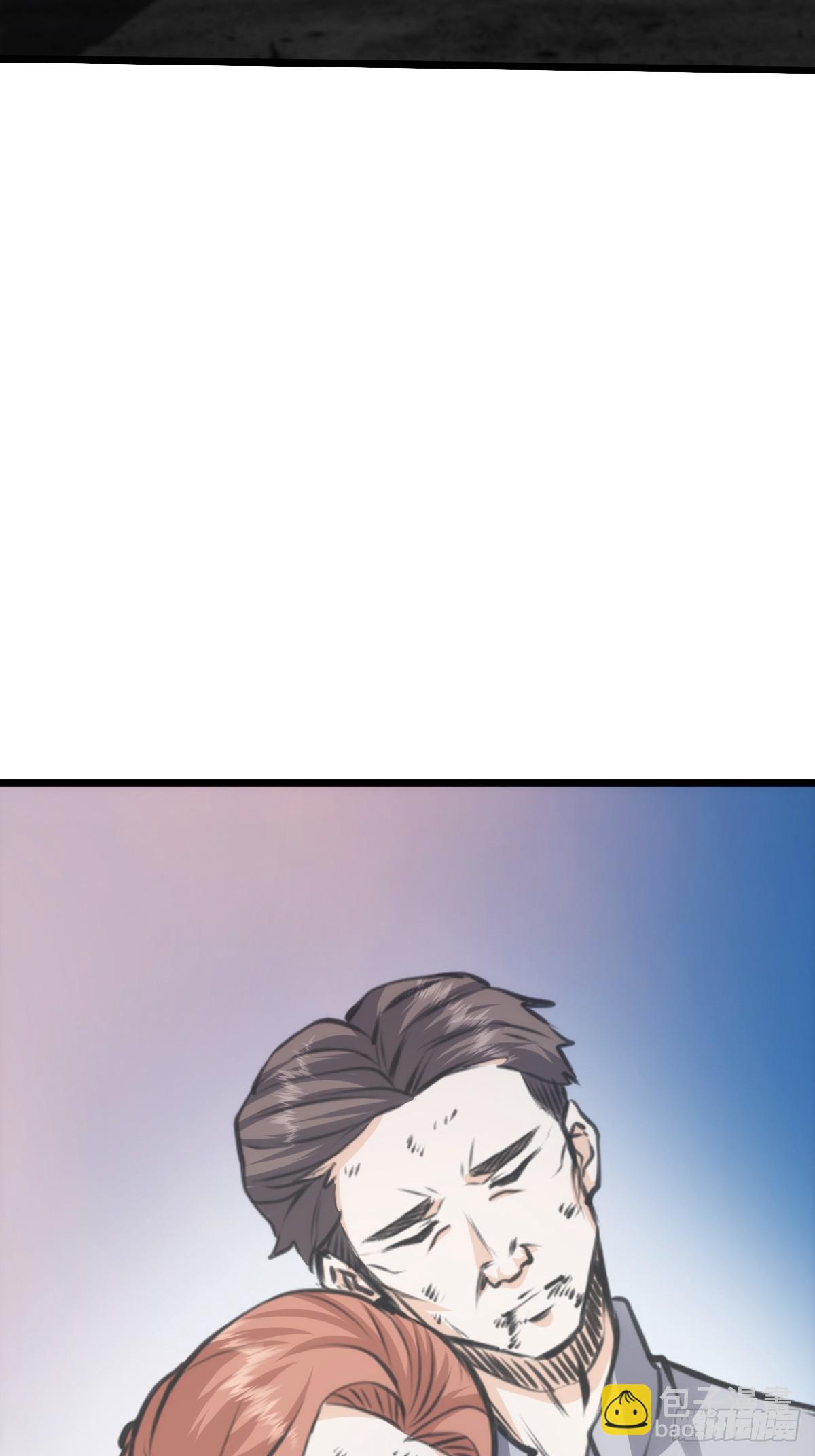 037 你有属于你的地方。-第38话