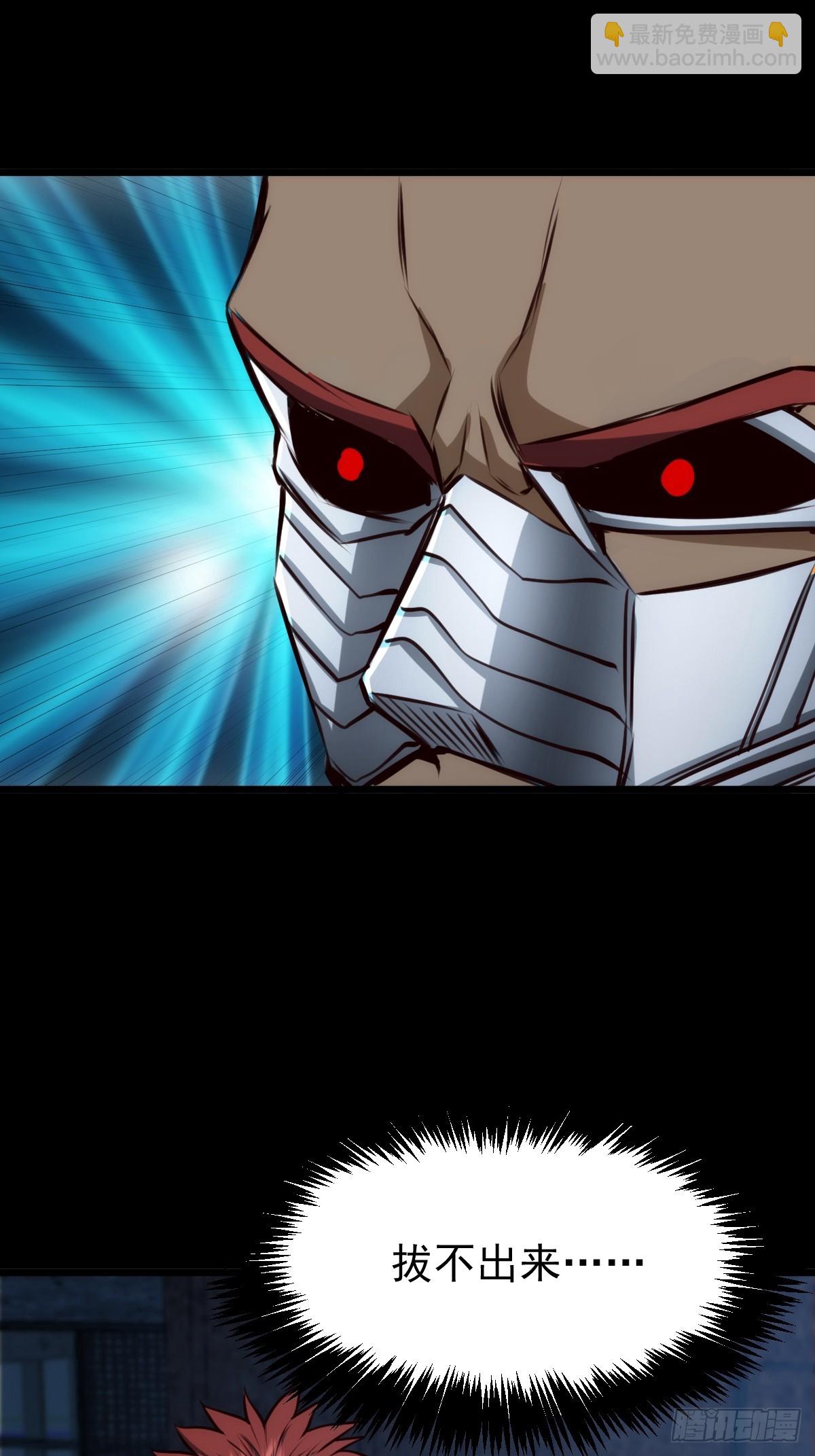 037 你有属于你的地方。-第38话