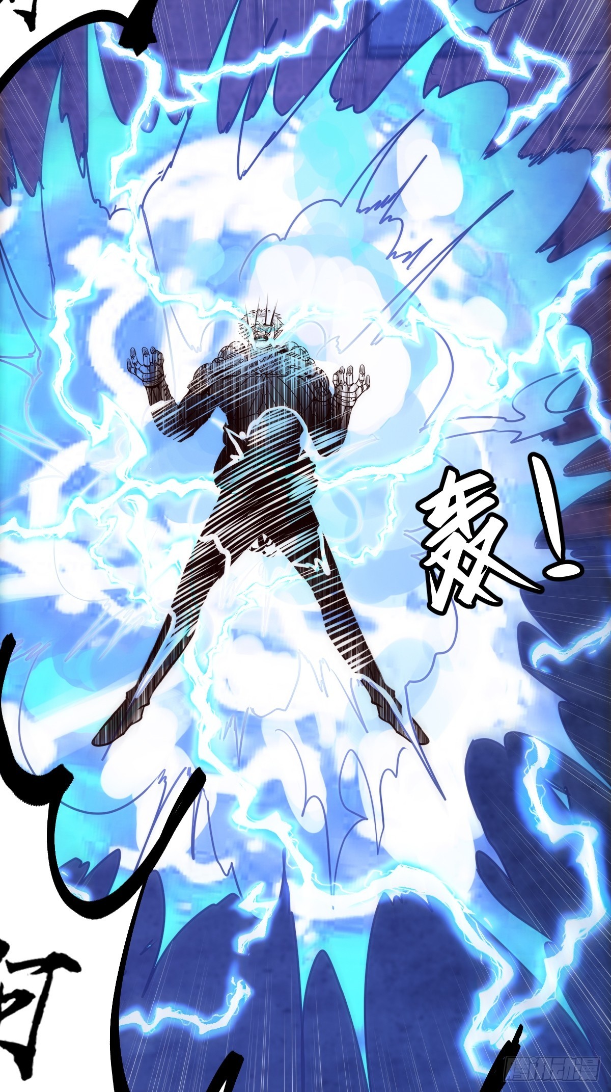 037 你有属于你的地方。-第38话