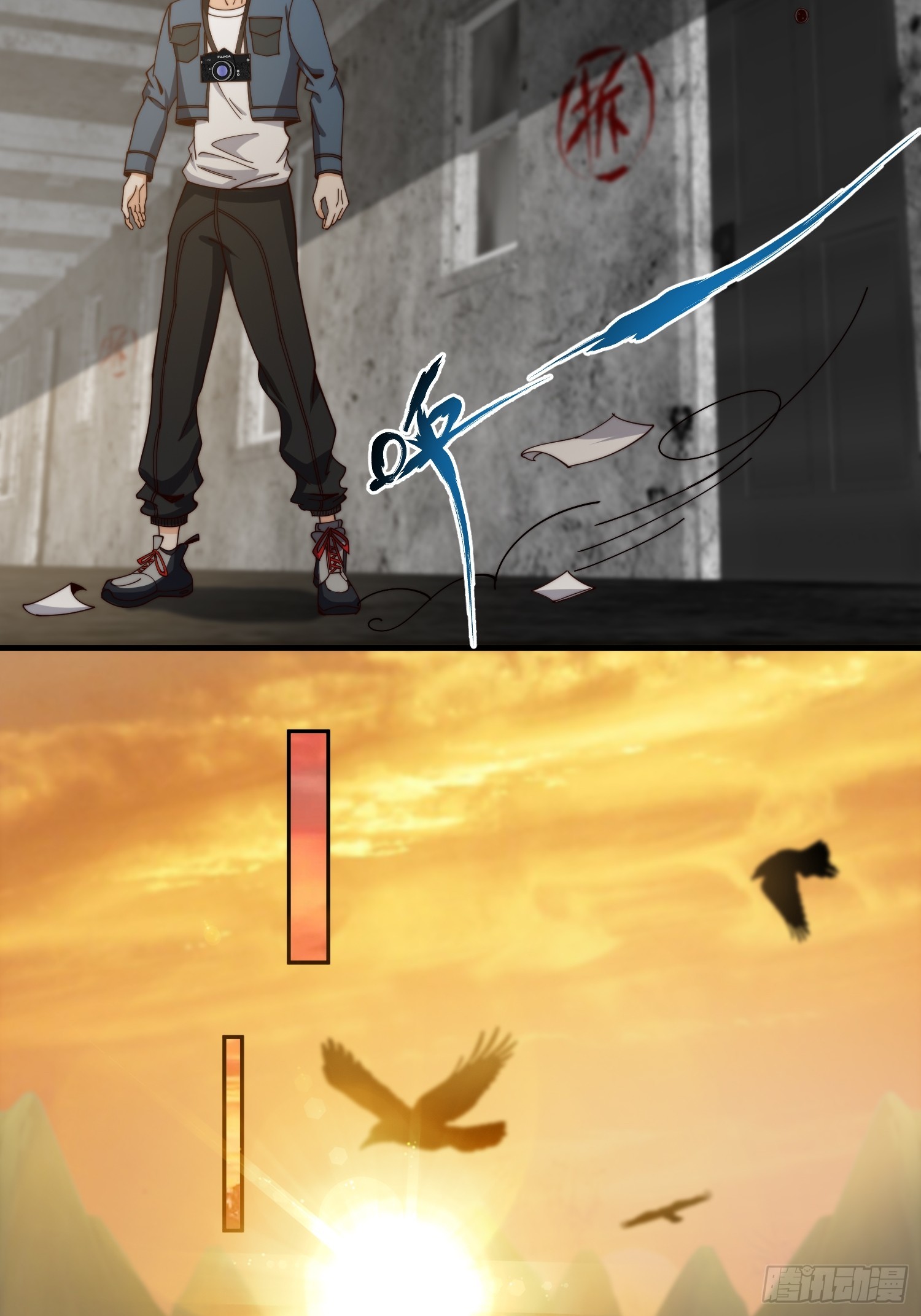 039 诡异的村落-第40话