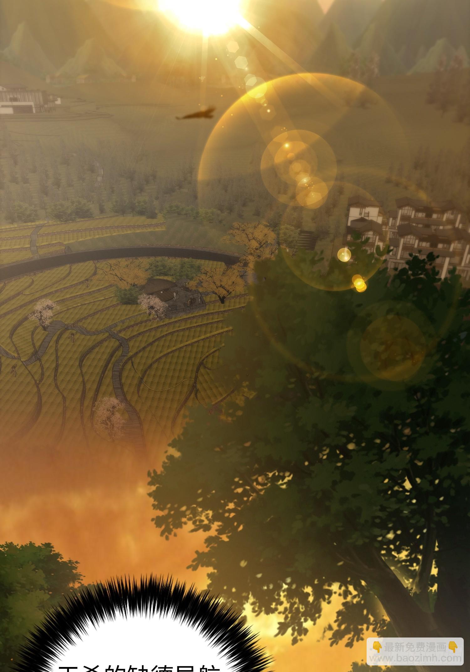 039 诡异的村落-第40话