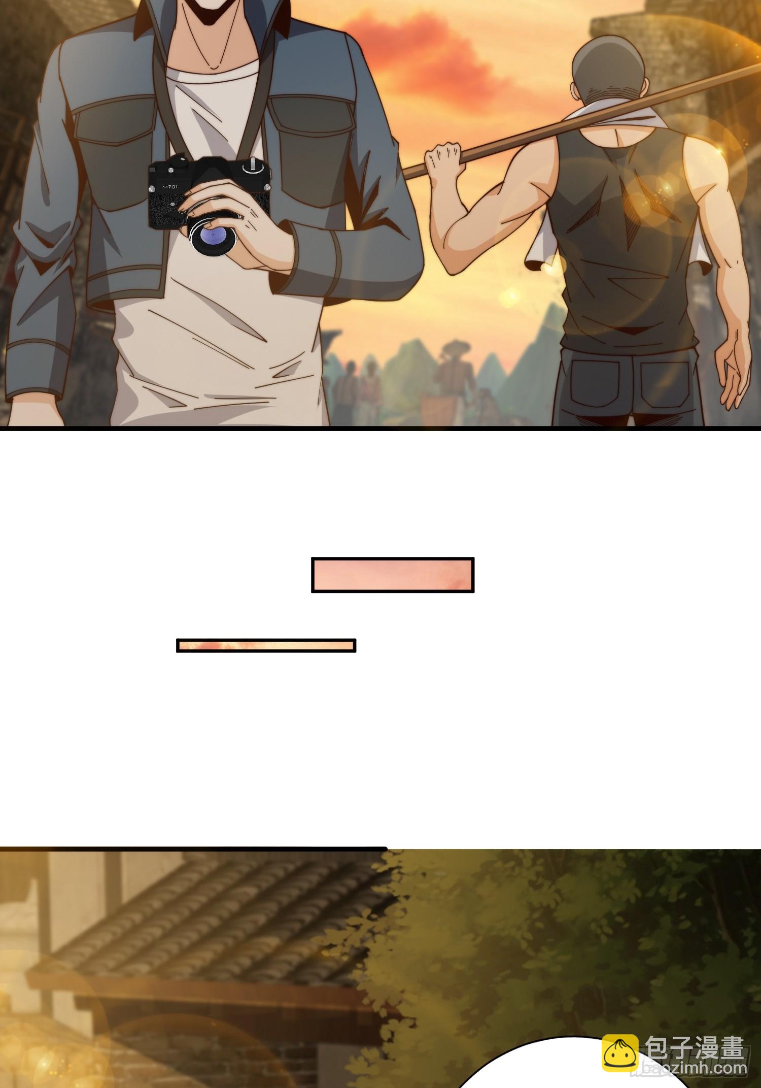 039 诡异的村落-第40话