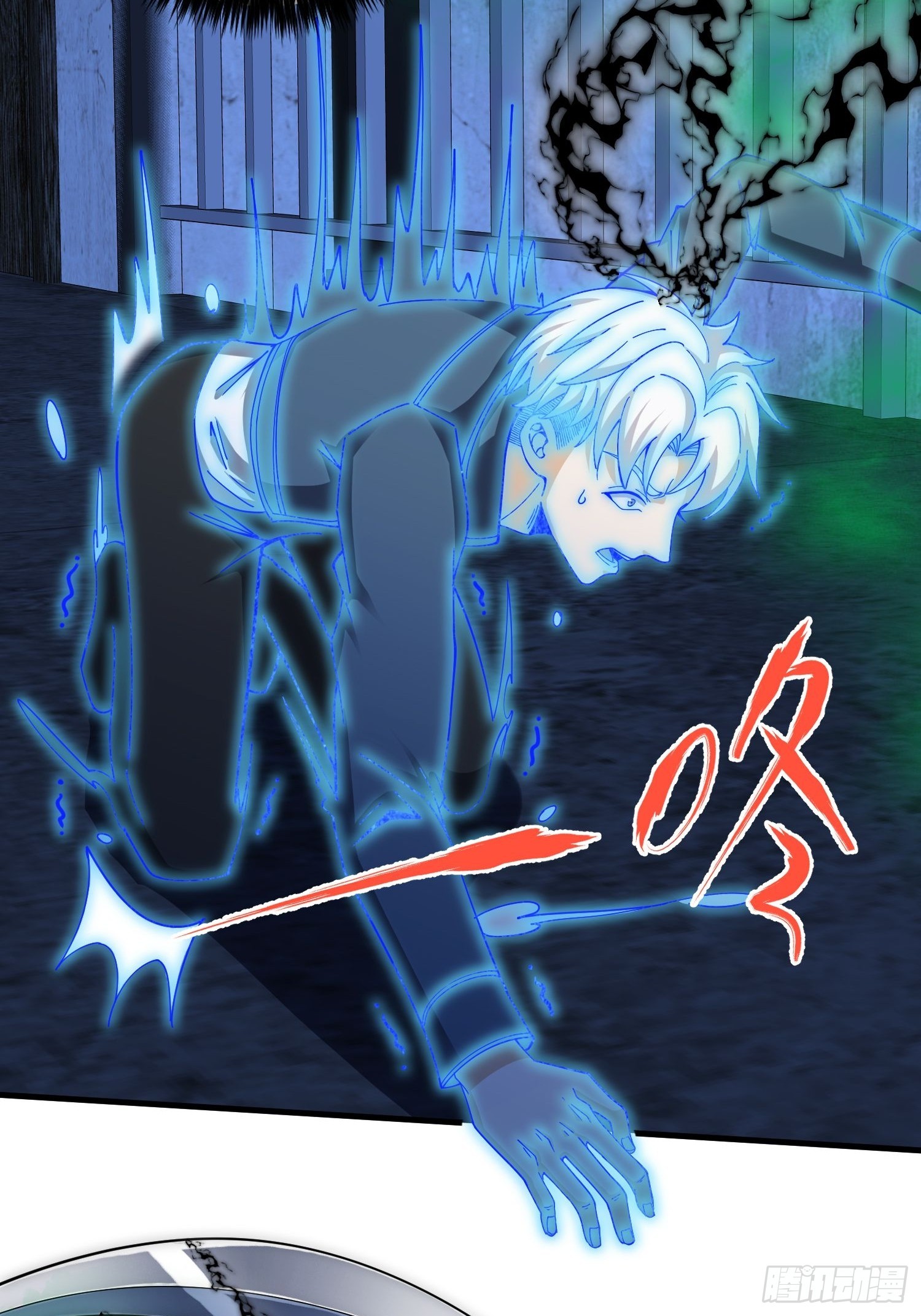 041 到底谁才是死神啊？-第42话