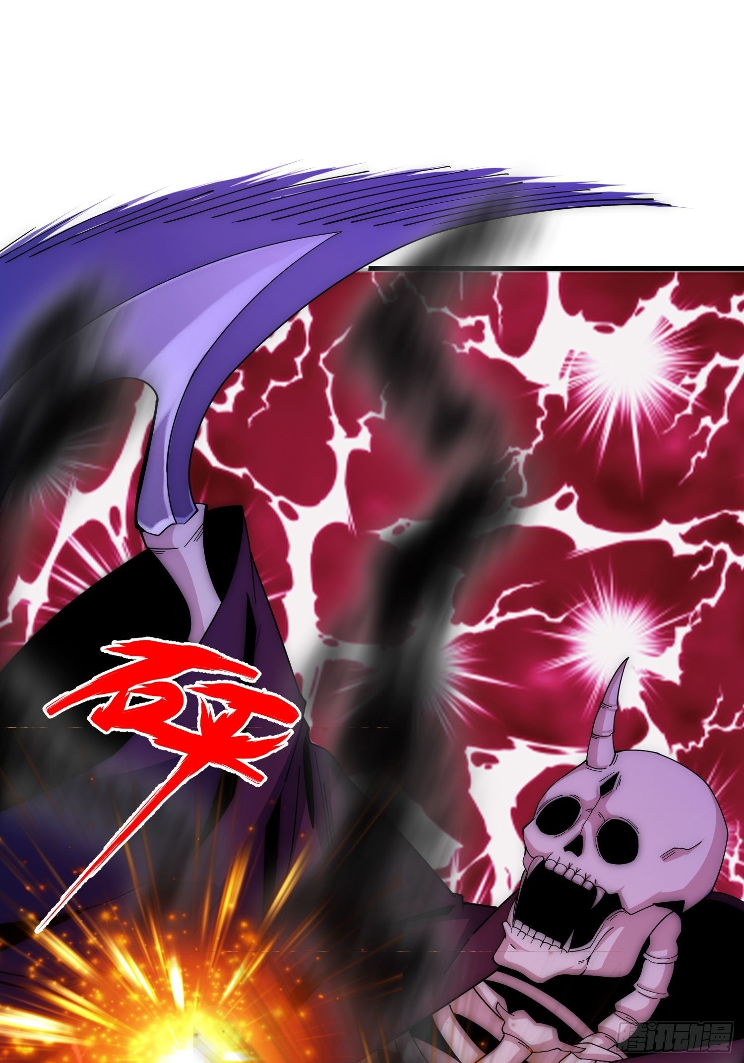 041 到底谁才是死神啊？-第42话