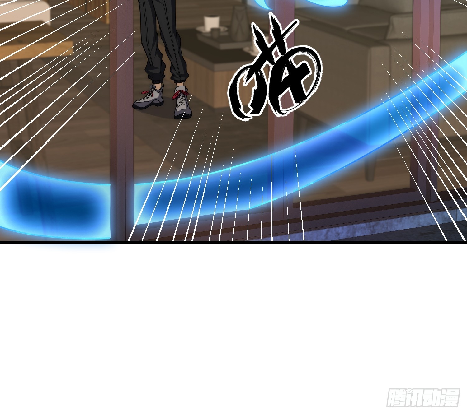 041 到底谁才是死神啊？-第42话