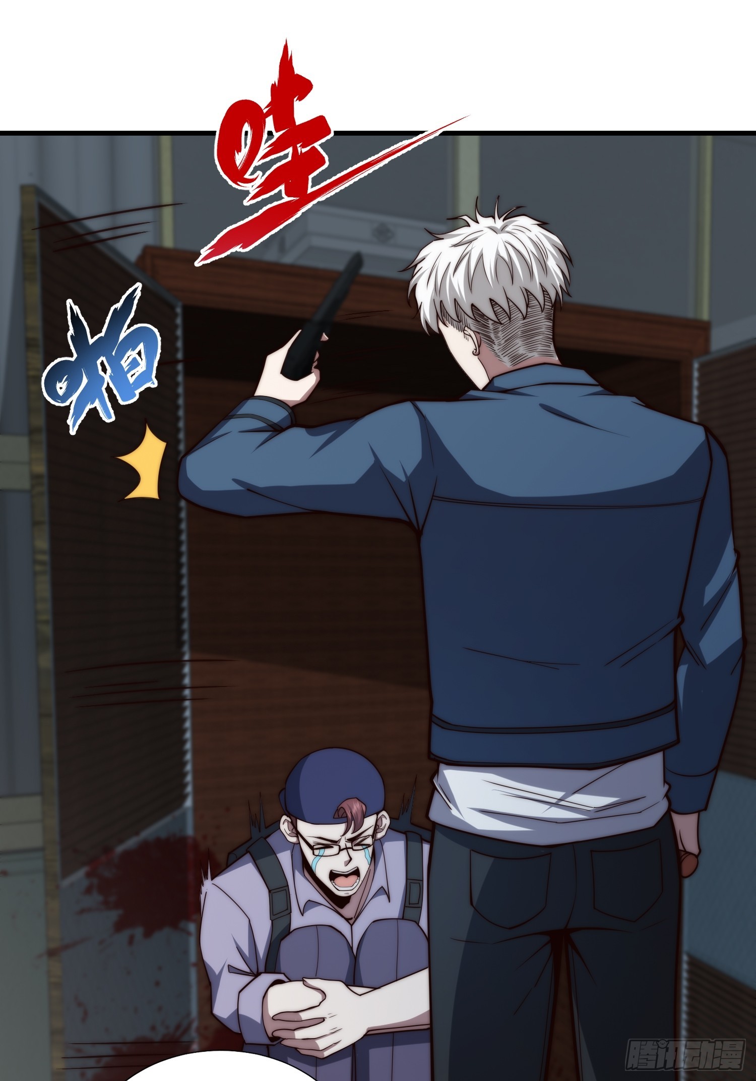 045 恶鬼来袭(1/2)-第46话