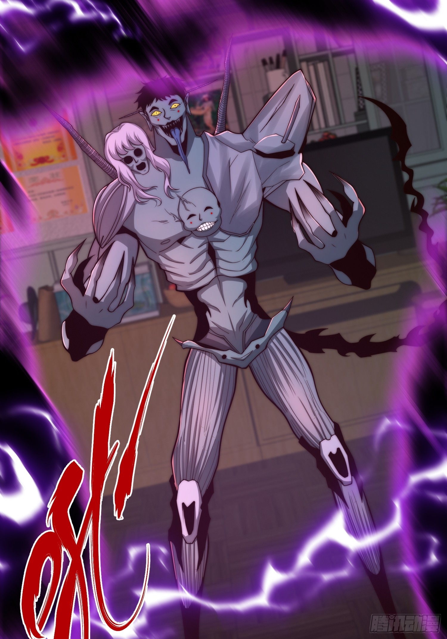 045 恶鬼来袭(1/2)-第46话