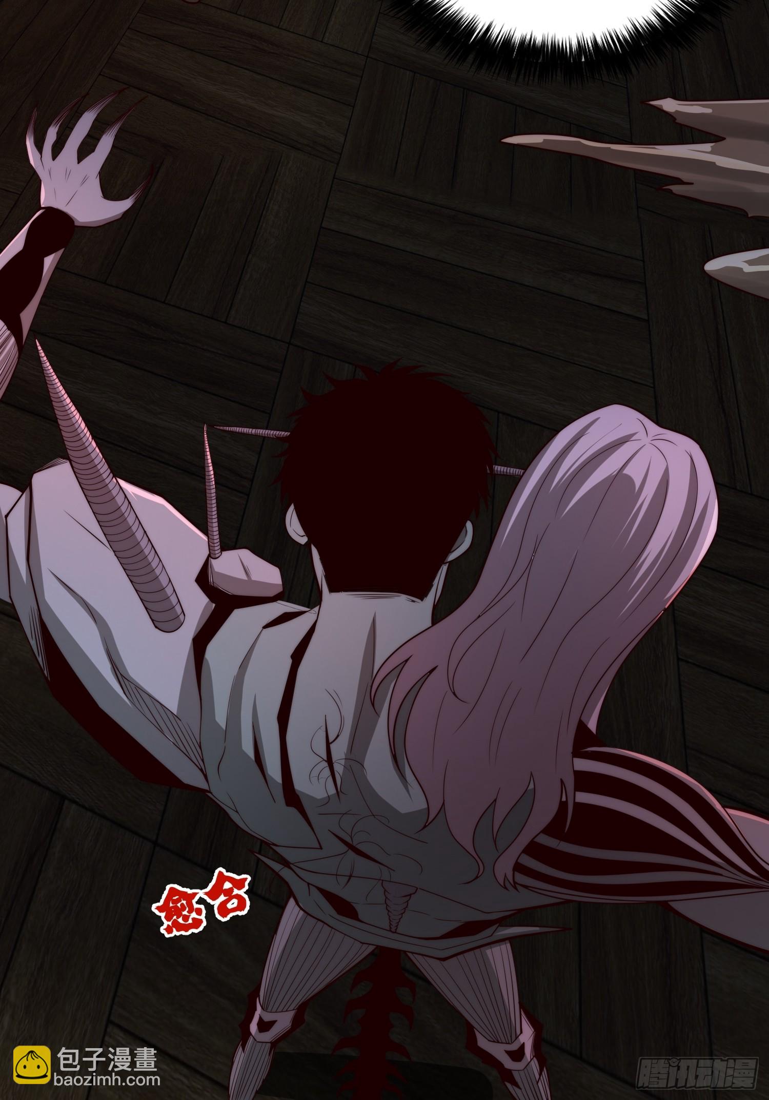 045 恶鬼来袭(1/2)-第46话