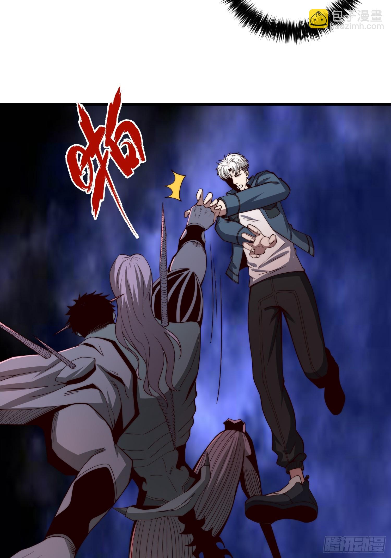 045 恶鬼来袭(1/2)-第46话