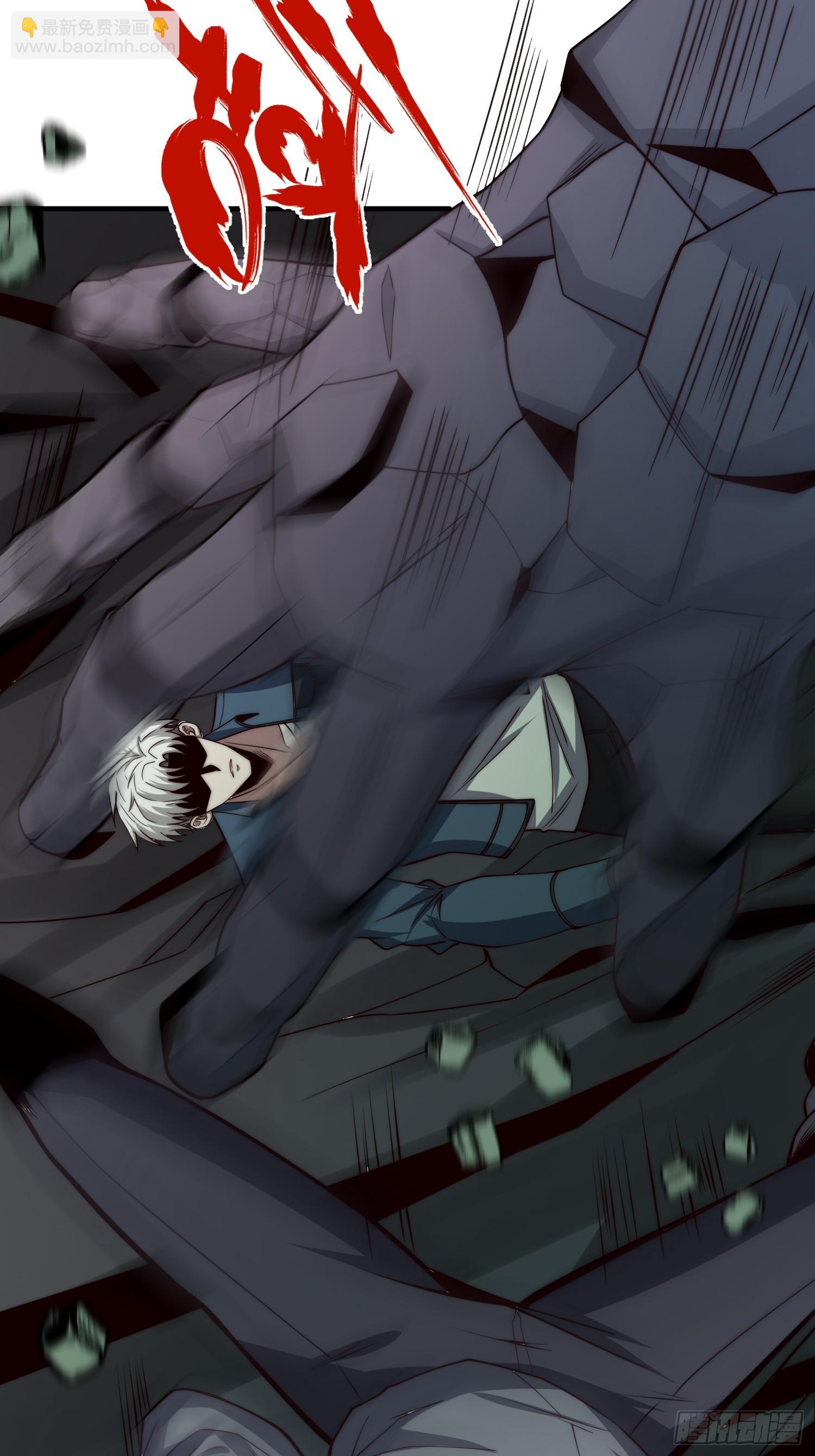 045 恶鬼来袭(1/2)-第46话