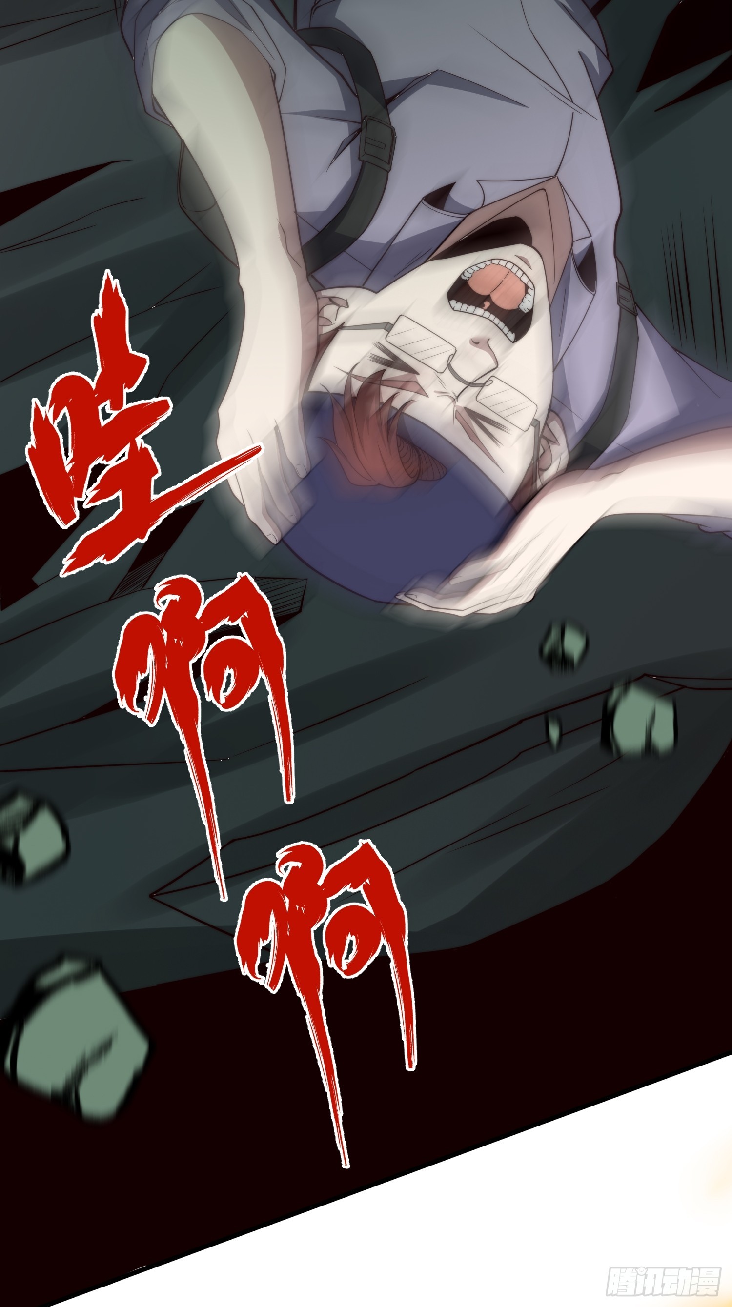 045 恶鬼来袭(1/2)-第46话