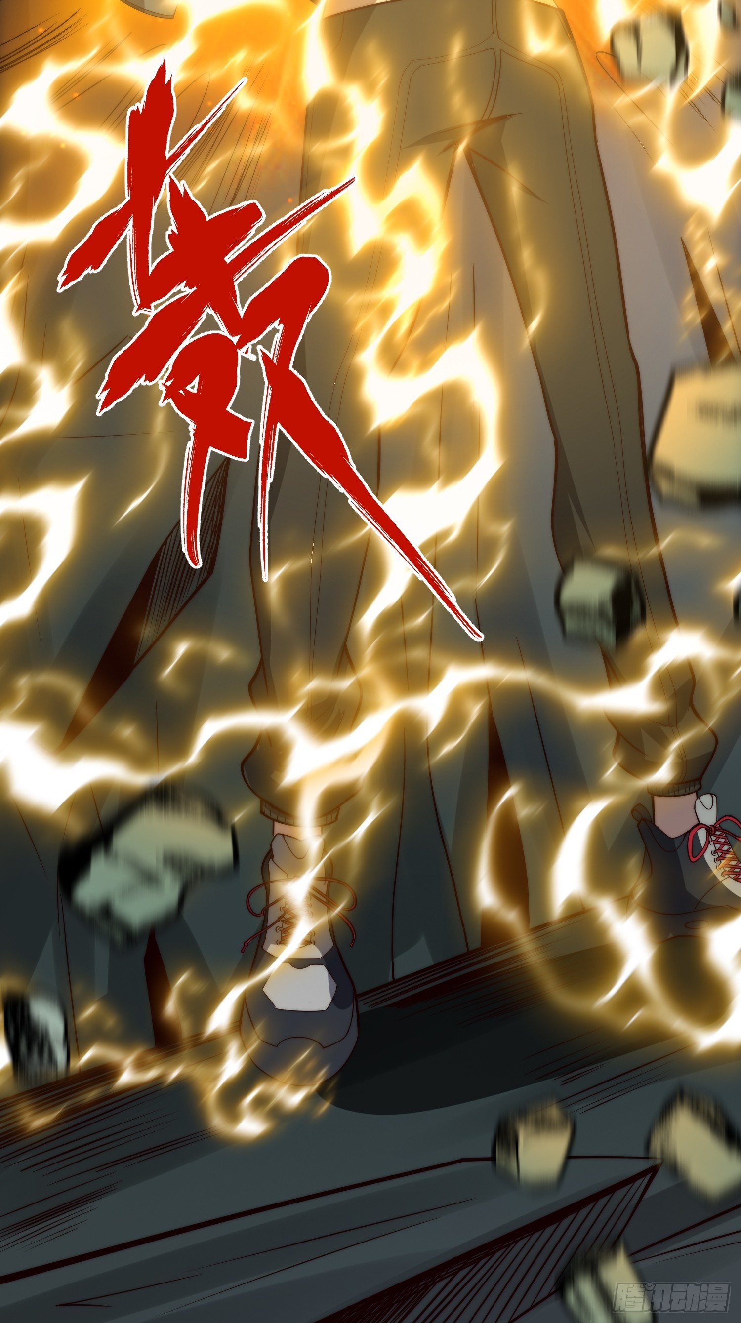 045 恶鬼来袭(1/2)-第46话