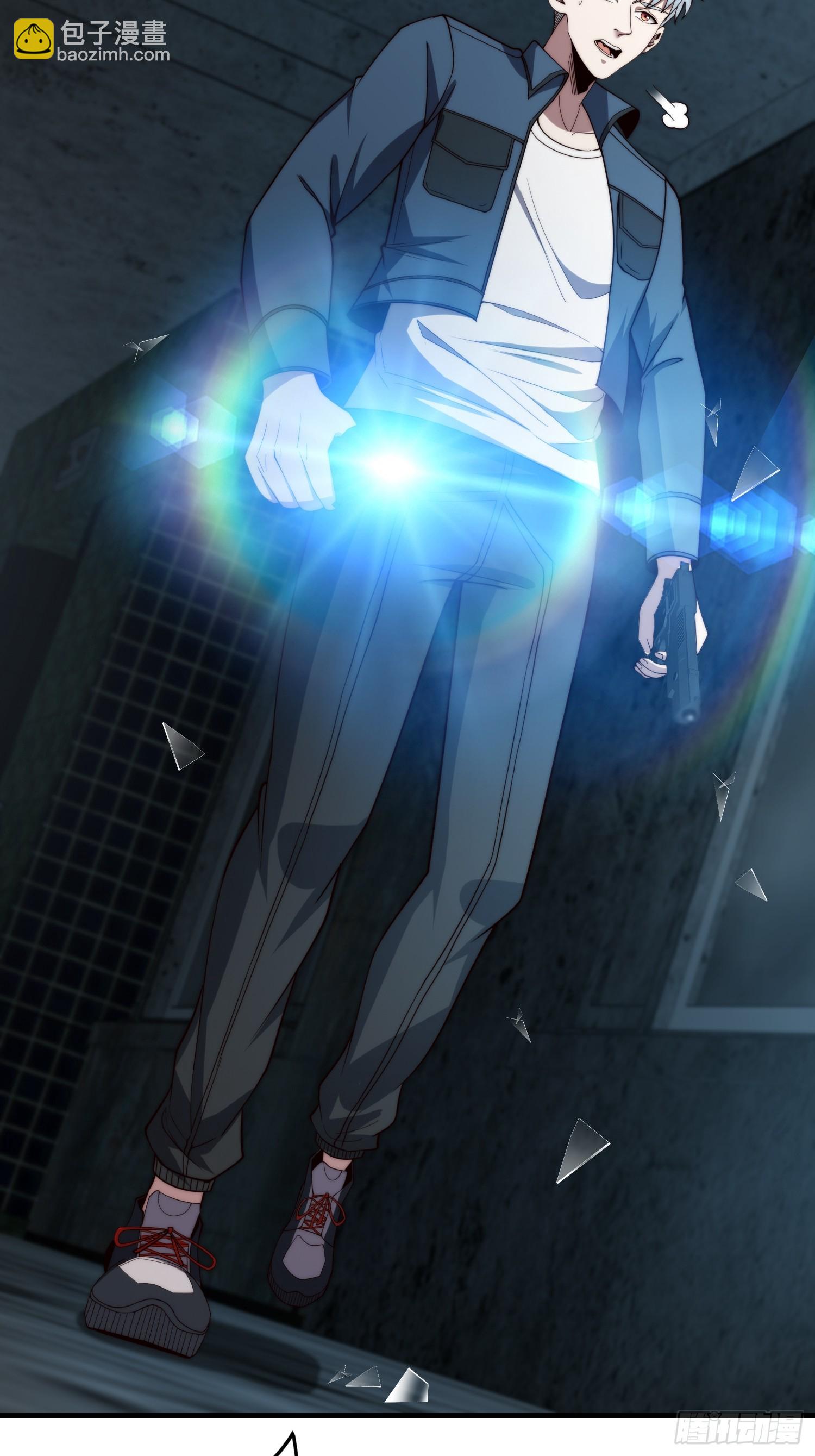 045 恶鬼来袭(1/2)-第46话