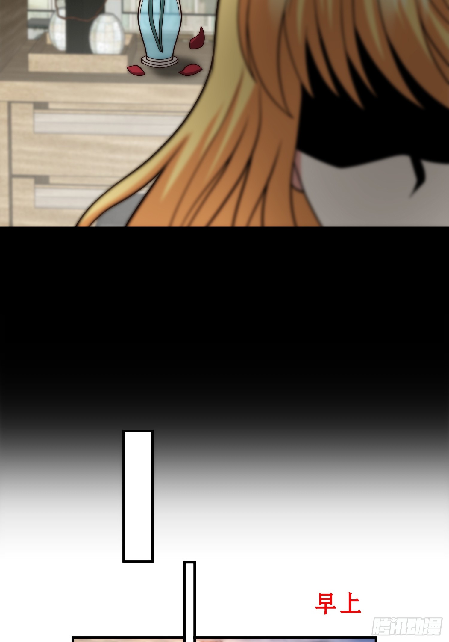 047 玫瑰色的花瓣-第48话