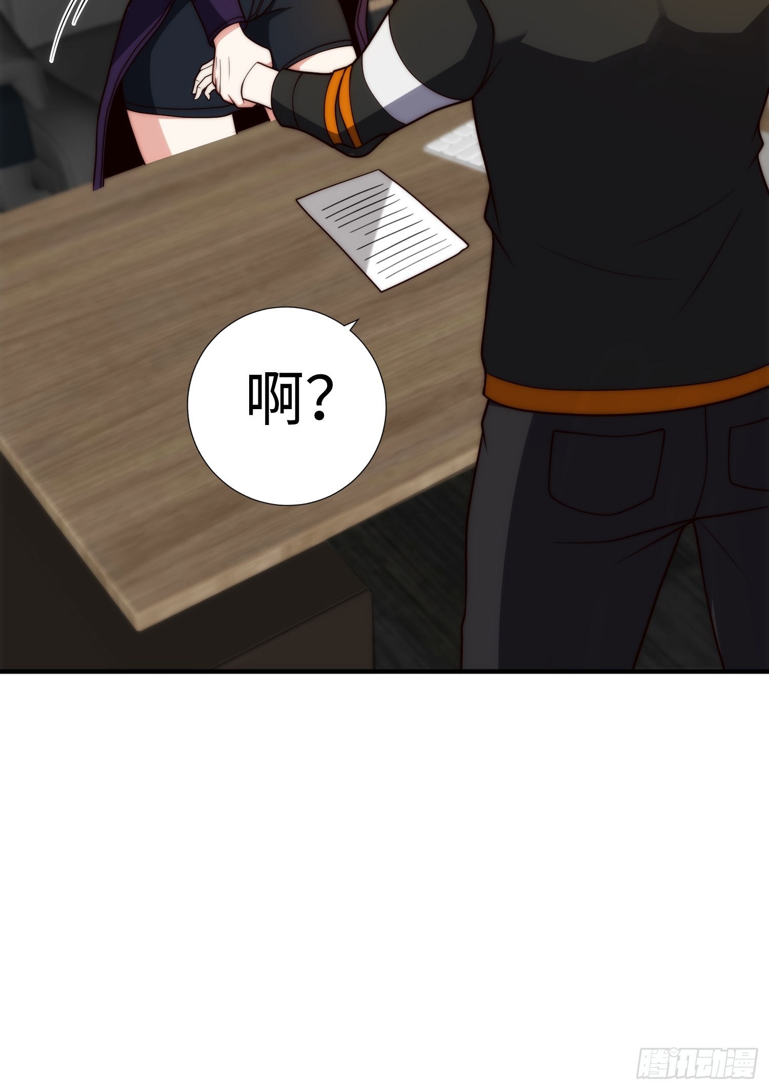 047 玫瑰色的花瓣-第48话