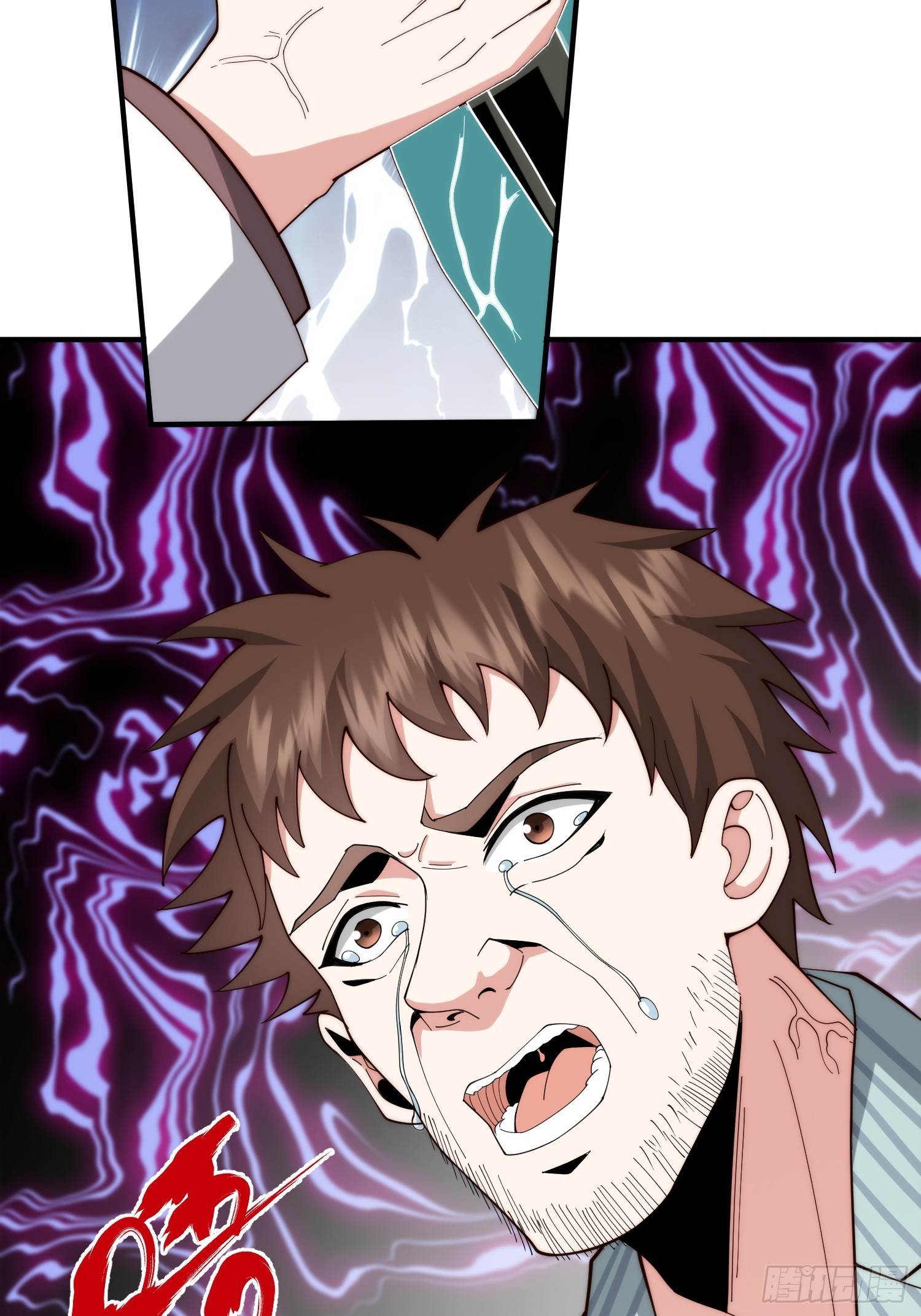 049 精神病院里的秘密-第50话