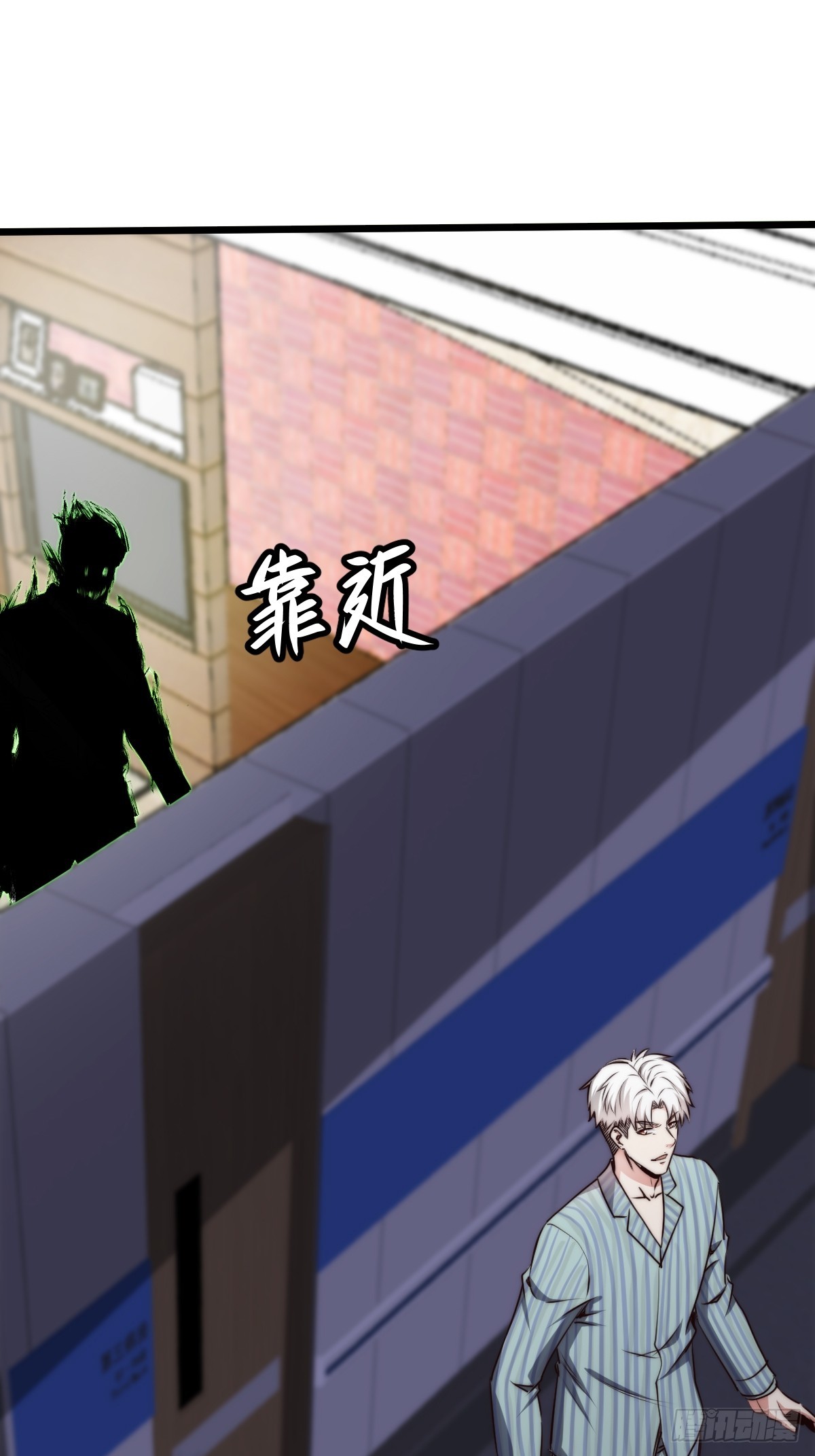 051 恐怖的医生(1/2)-第52话