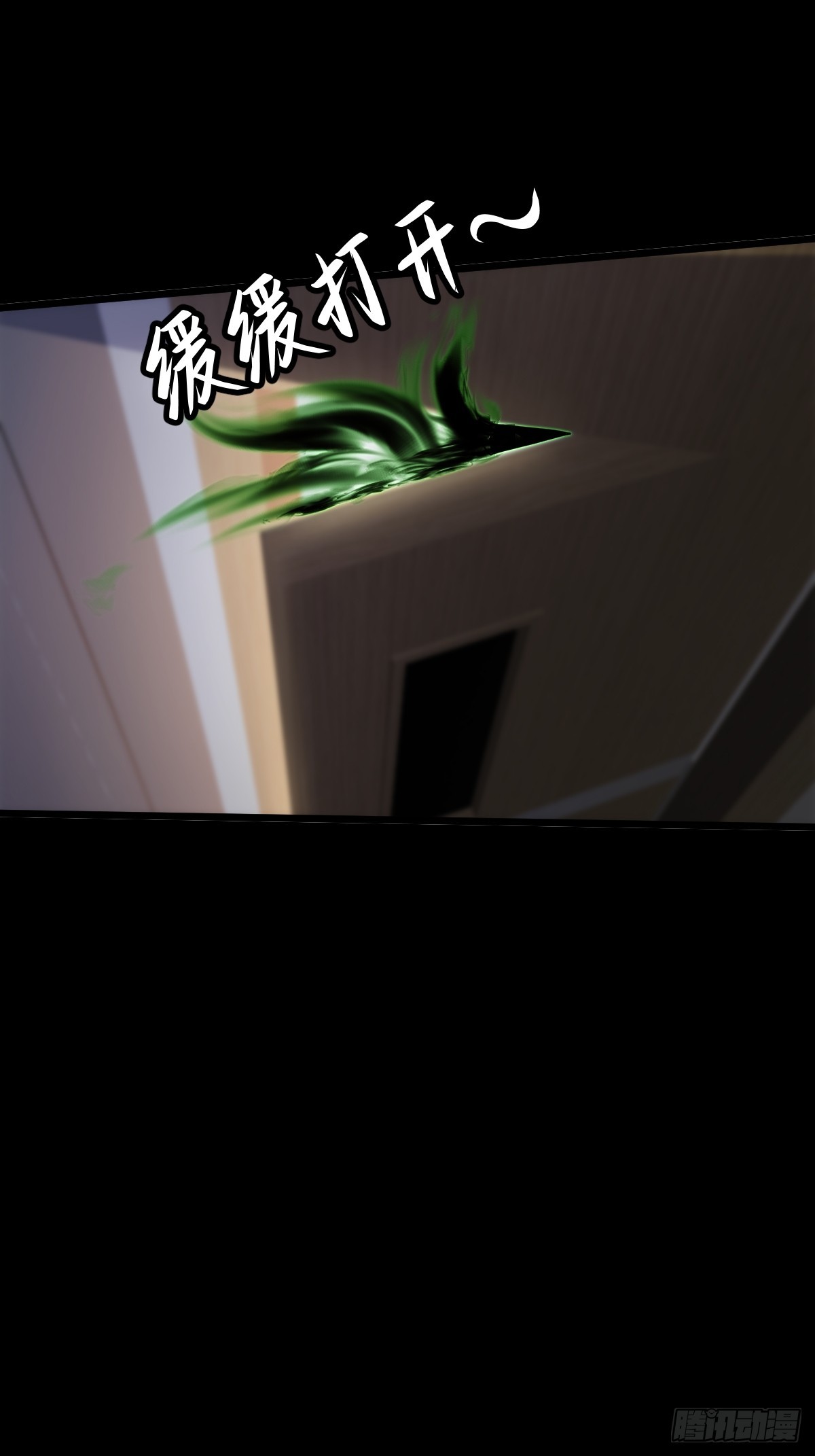 051 恐怖的医生(1/2)-第52话