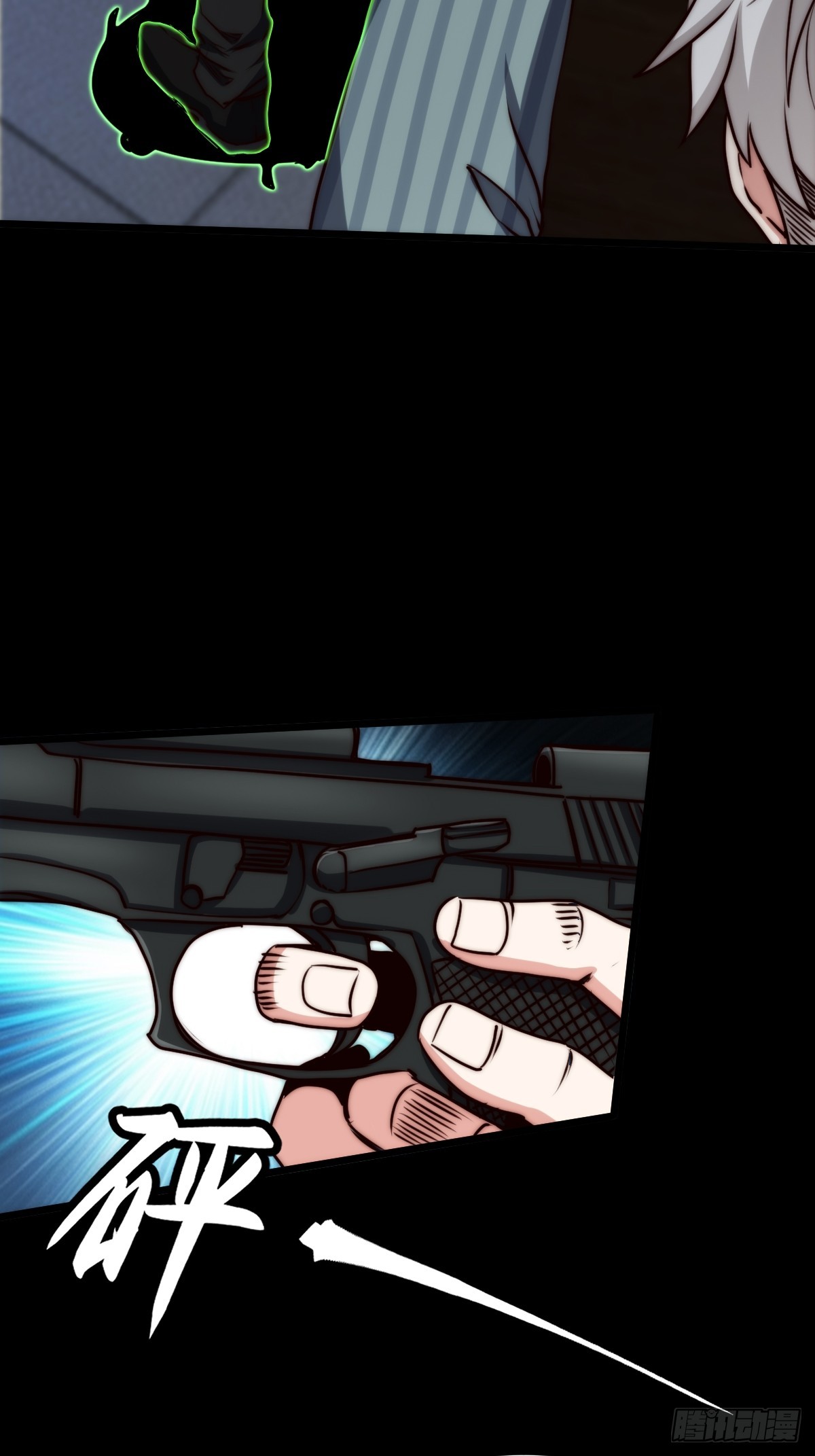 051 恐怖的医生(1/2)-第52话