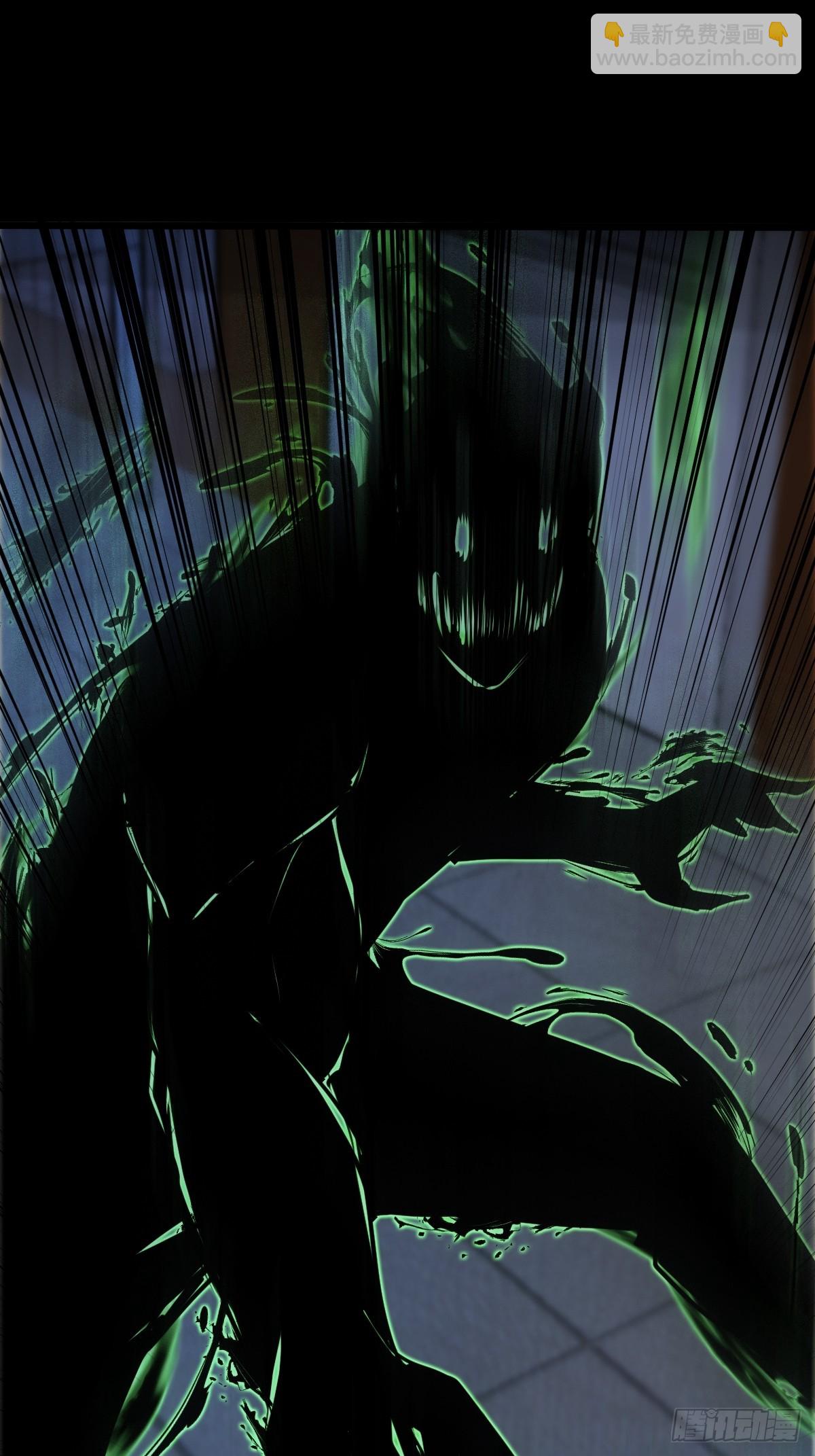 051 恐怖的医生(1/2)-第52话