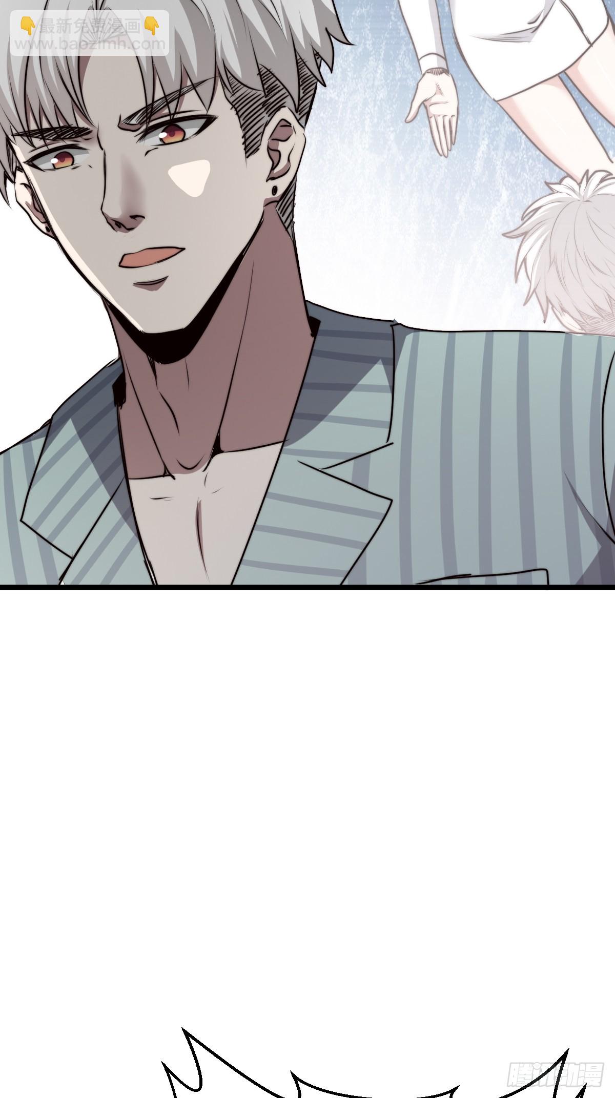 051 恐怖的医生(1/2)-第52话