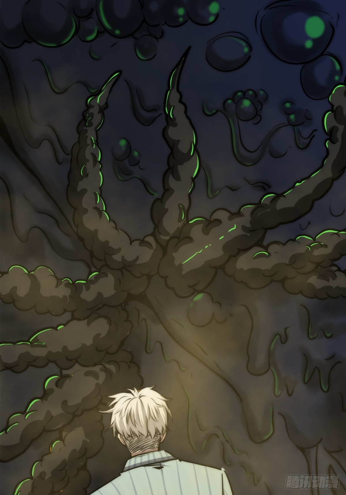 053 恶心的怪物(1/2)-第54话