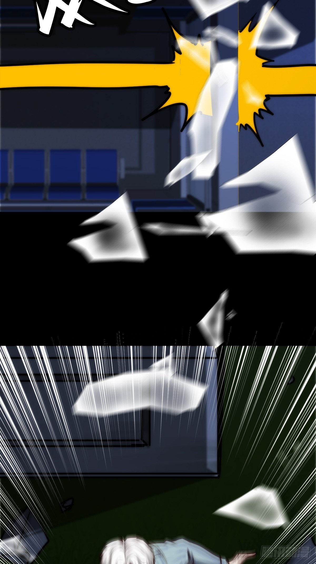 053 恶心的怪物(1/2)-第54话