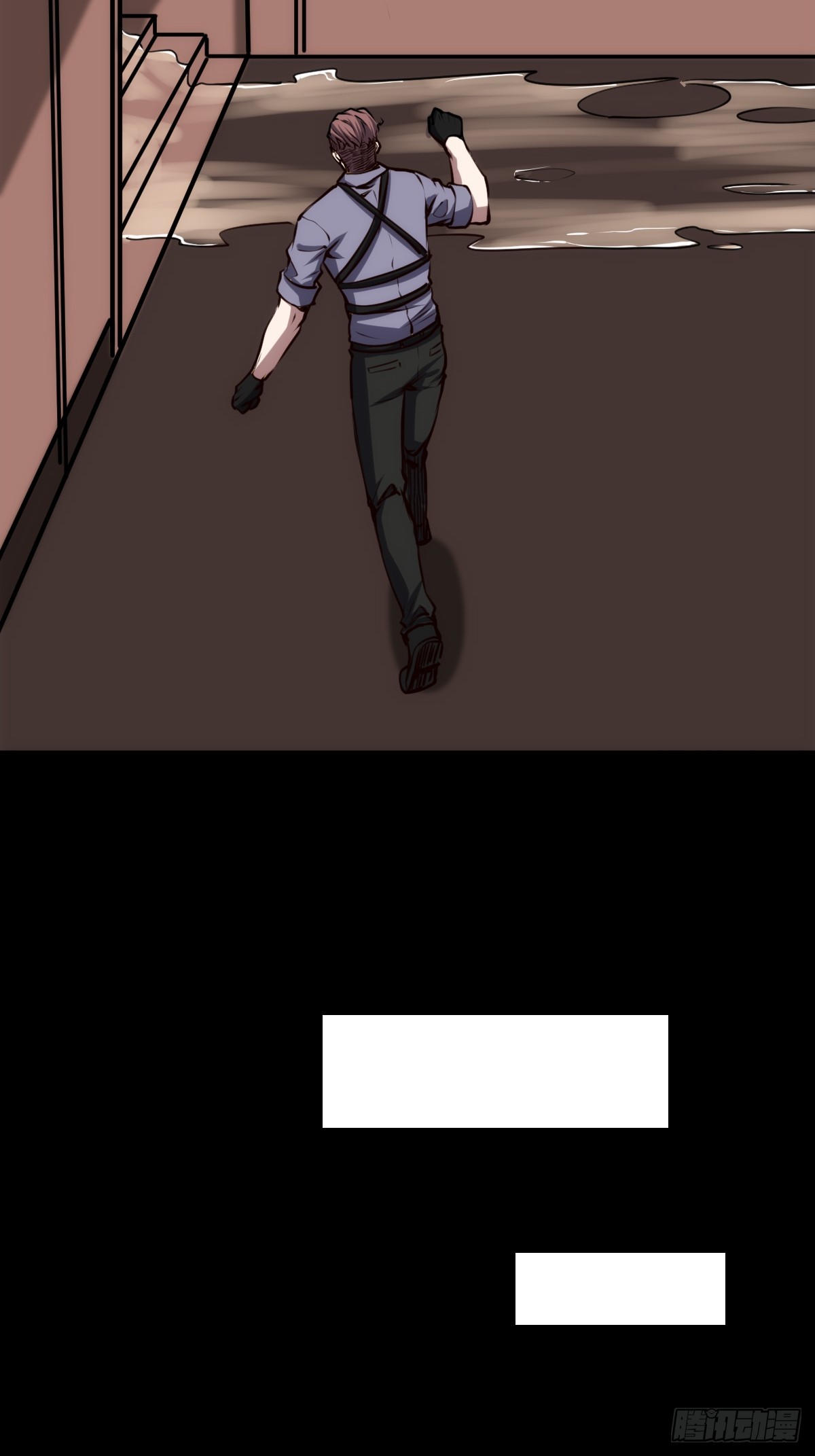 053 恶心的怪物(1/2)-第54话